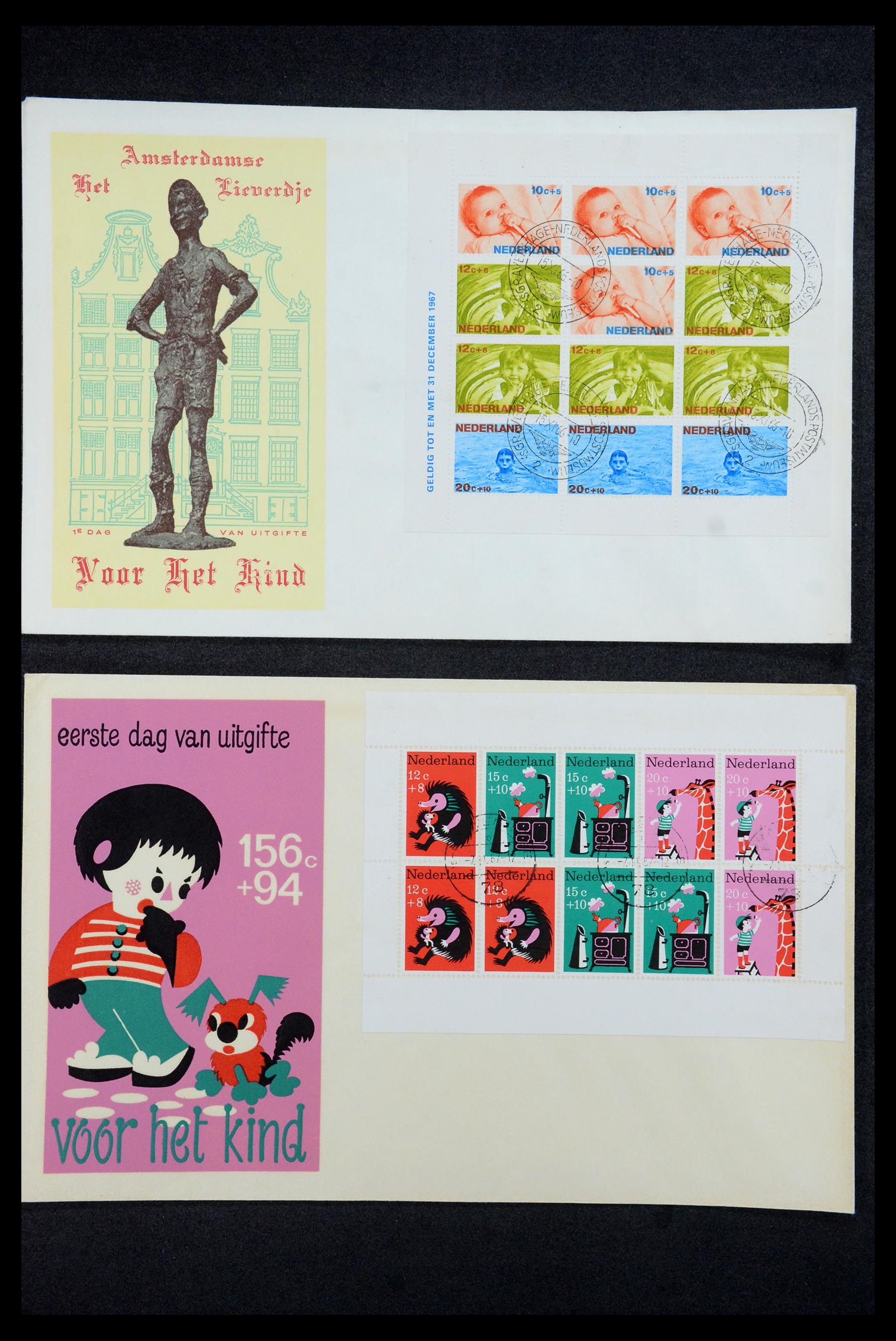 35196 039 - Postzegelverzameling 35196 Nederland en overzeese gebiedsdelen brieve