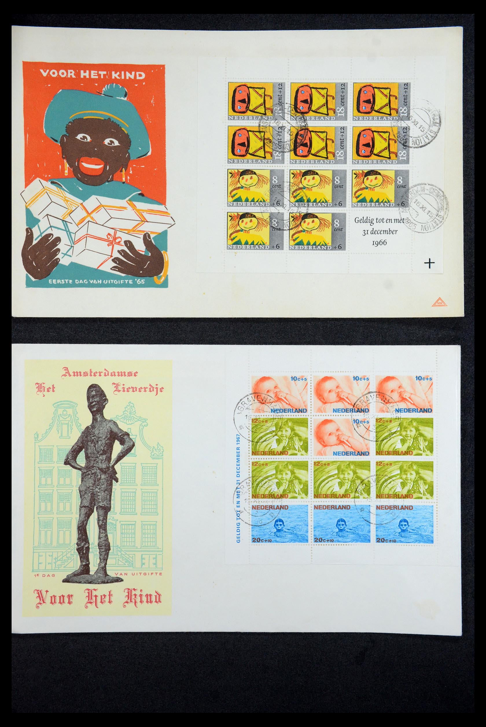 35196 040 - Postzegelverzameling 35196 Nederland en overzeese gebiedsdelen brieve