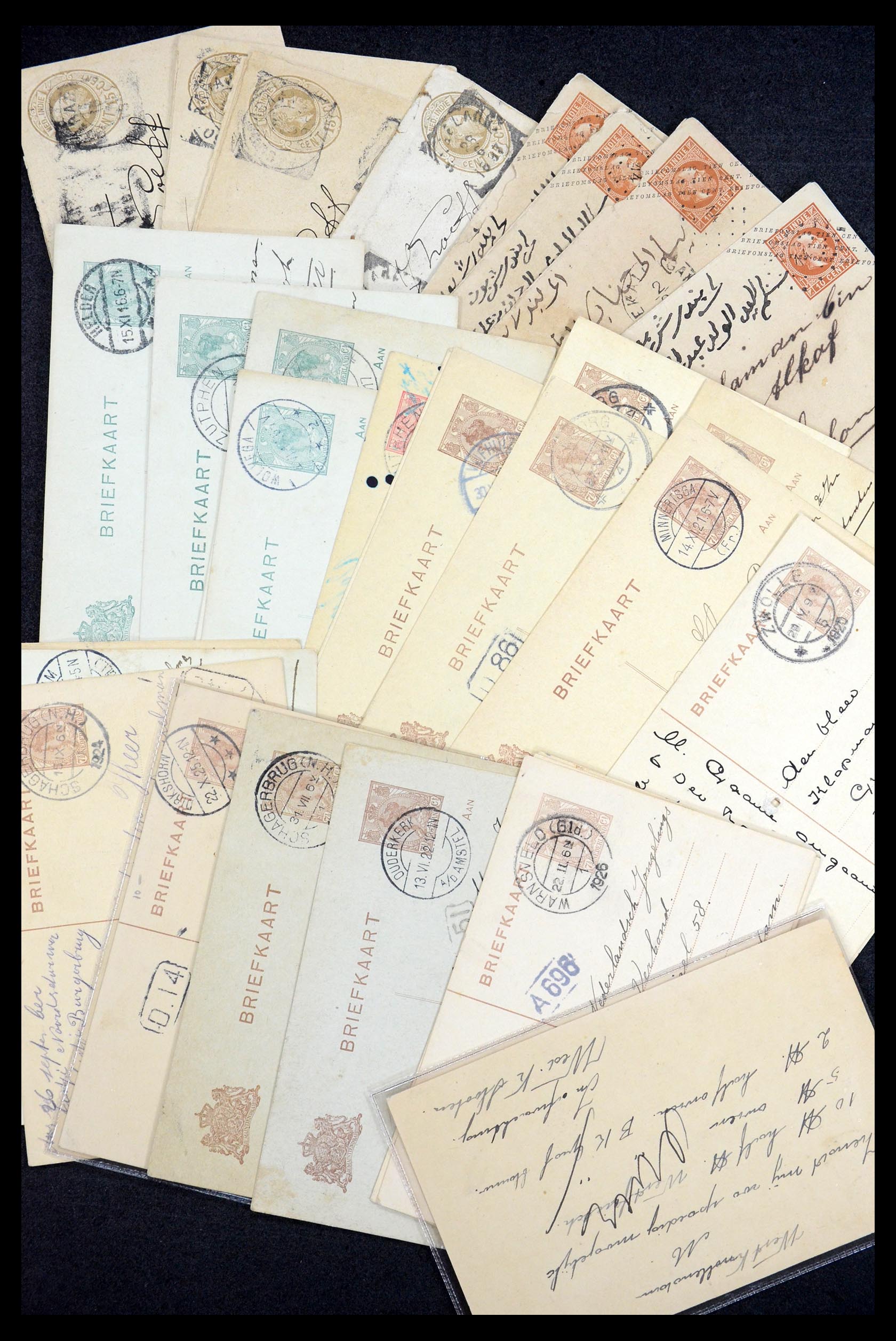 35196 060 - Postzegelverzameling 35196 Nederland en overzeese gebiedsdelen brieve