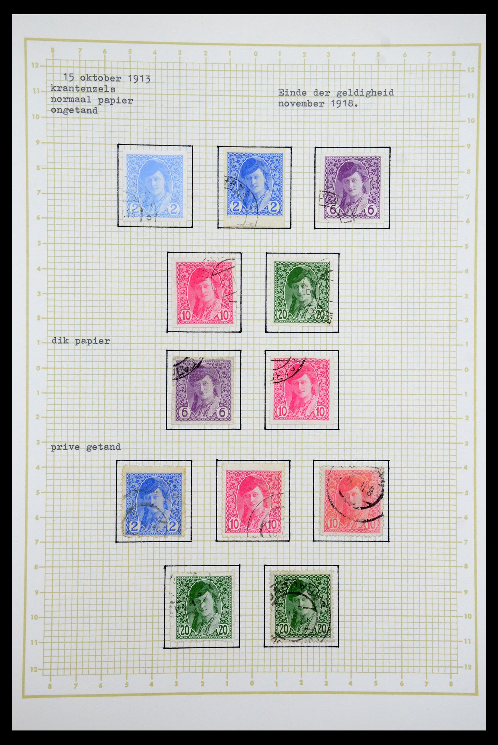 35197 014 - Postzegelverzameling 35197 Bosnië Herzegowina 1879-1918.