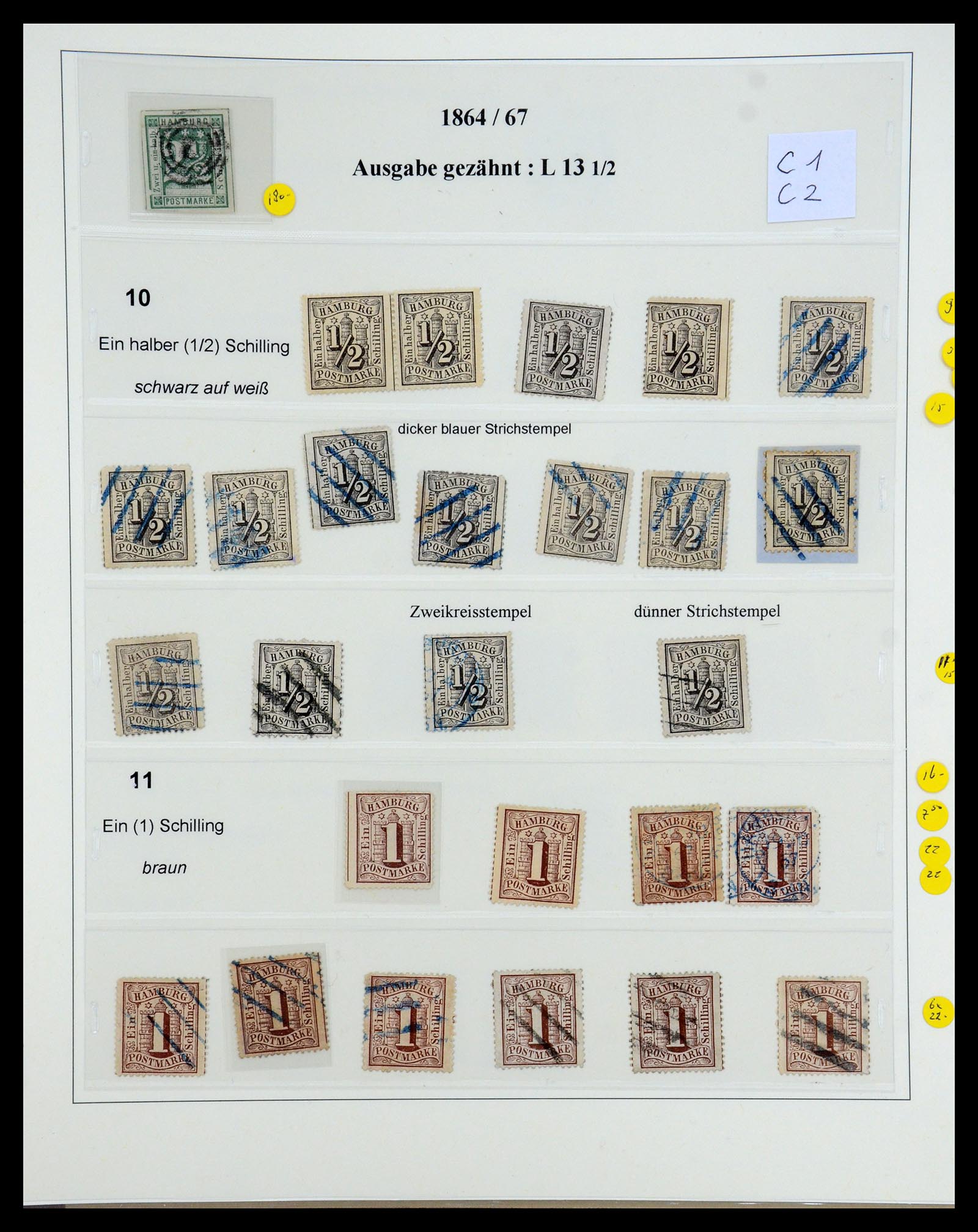 35203 007 - Postzegelverzameling 35203 Hamburg 1836-1867.