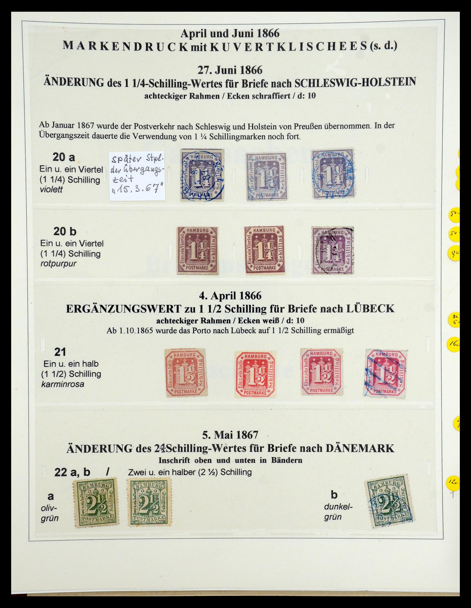 35203 013 - Postzegelverzameling 35203 Hamburg 1836-1867.
