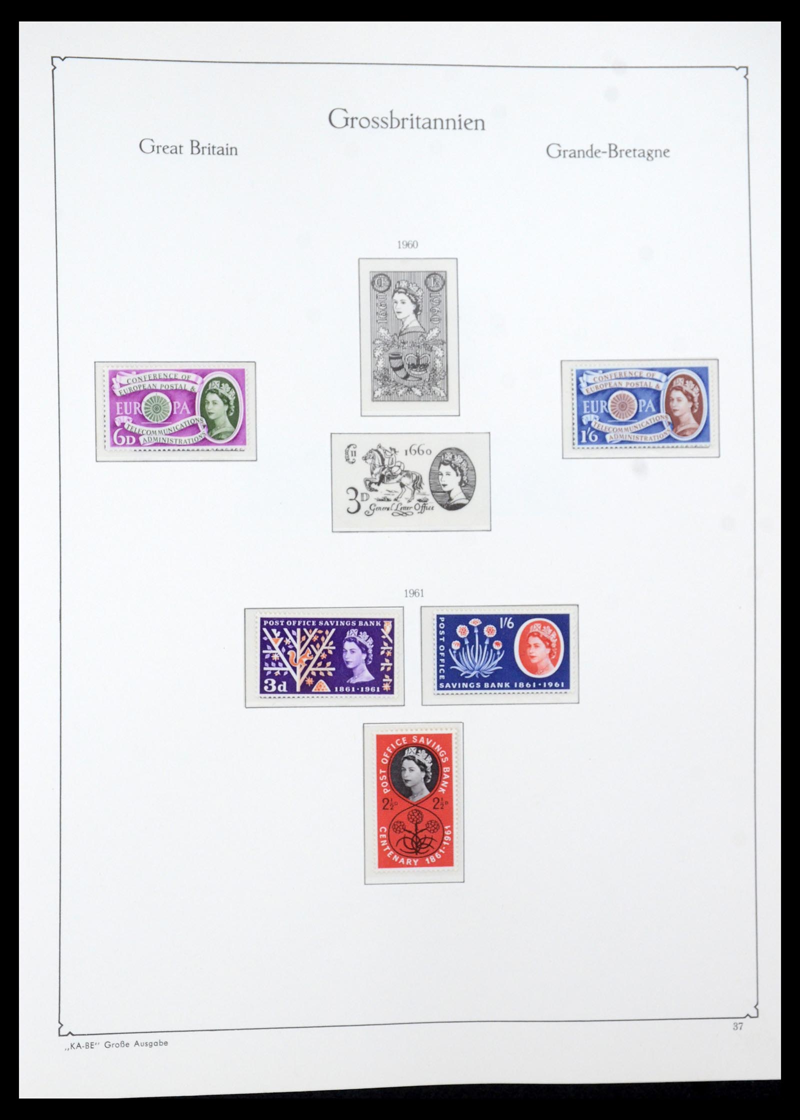 35209 007 - Postzegelverzameling 35209 Engeland 1935-1991.