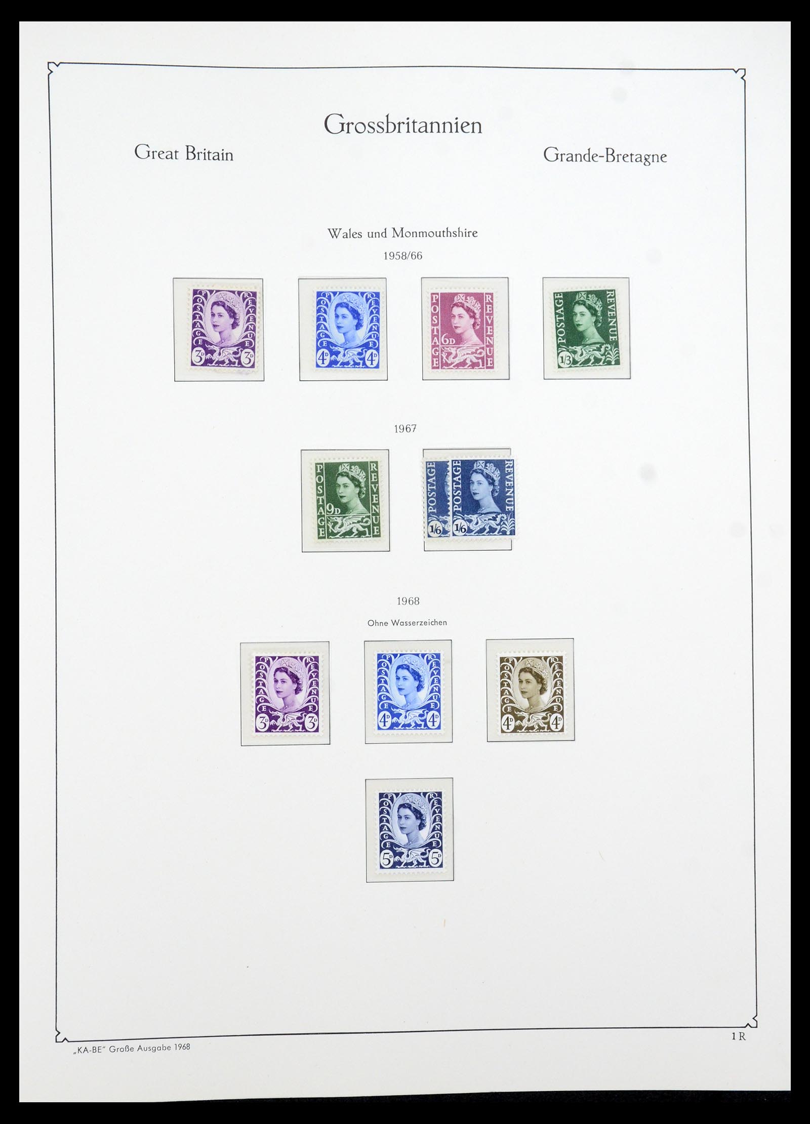 35209 039 - Postzegelverzameling 35209 Engeland 1935-1991.