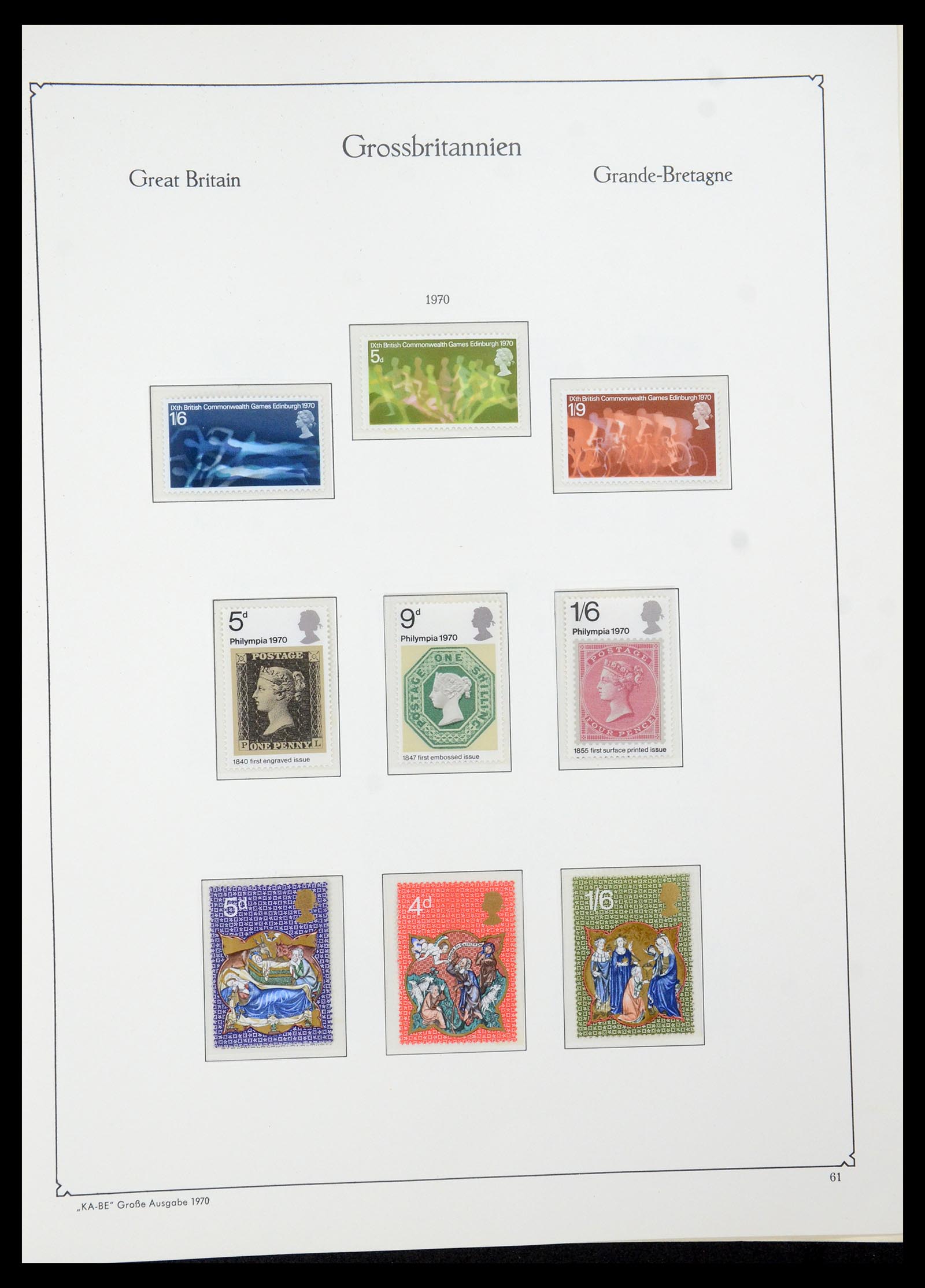 35209 048 - Stamp Collection 35209 Great Britain 1935-1991.