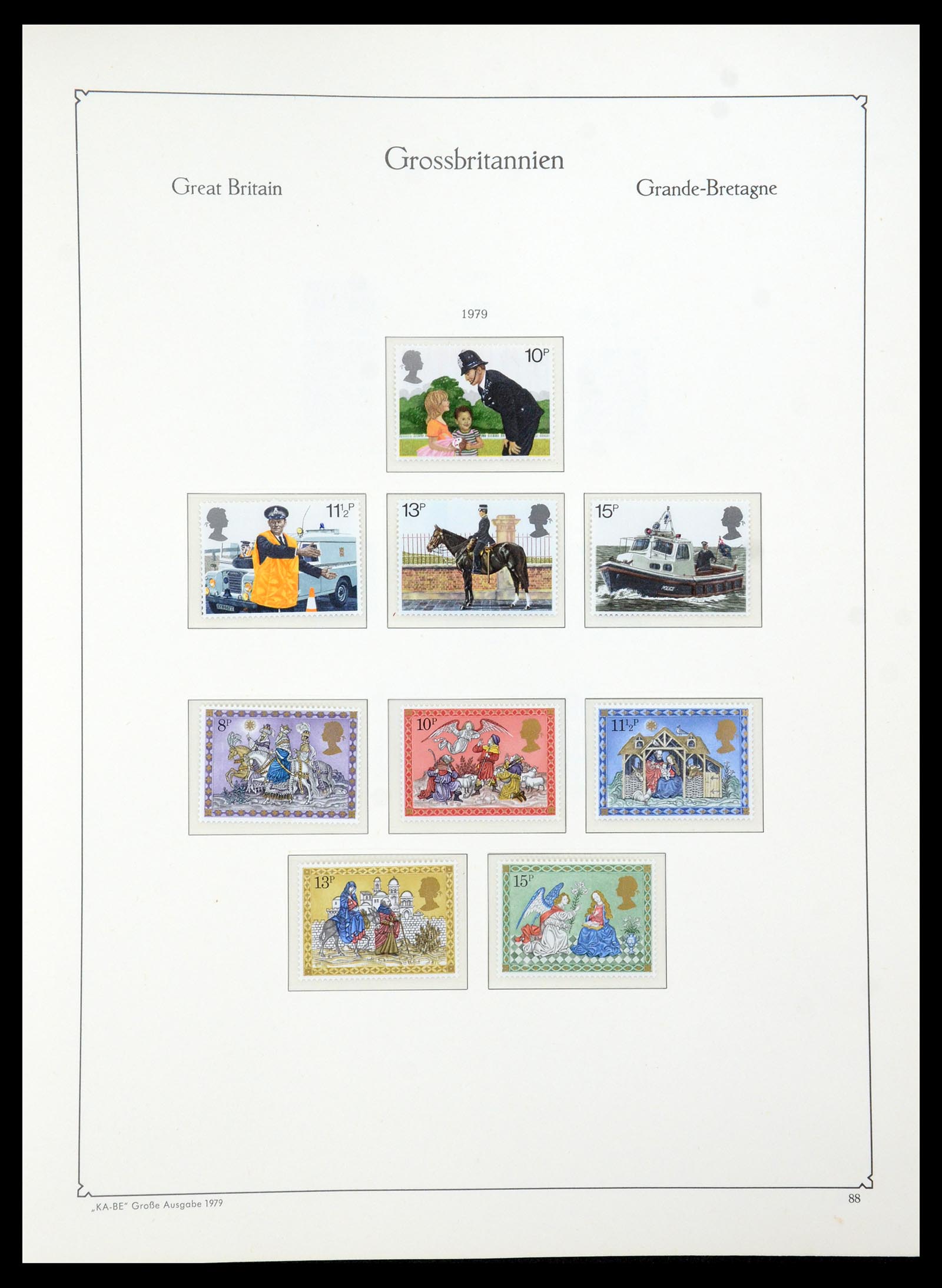 35209 082 - Stamp Collection 35209 Great Britain 1935-1991.