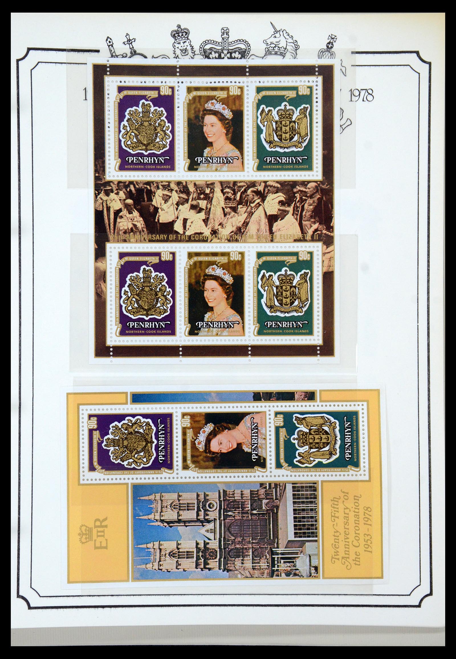35209 615 - Stamp Collection 35209 Great Britain 1935-1991.