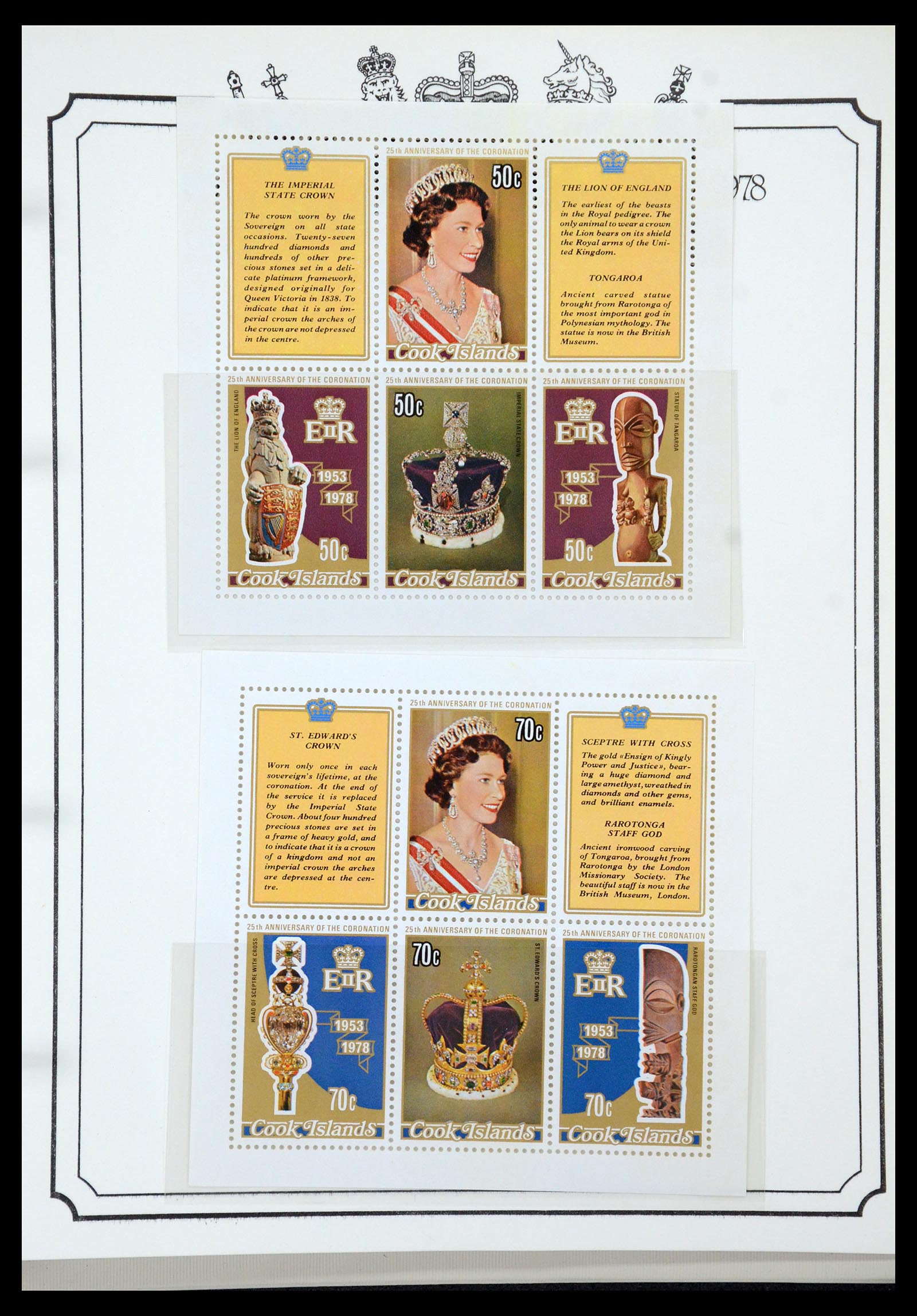 35209 620 - Stamp Collection 35209 Great Britain 1935-1991.