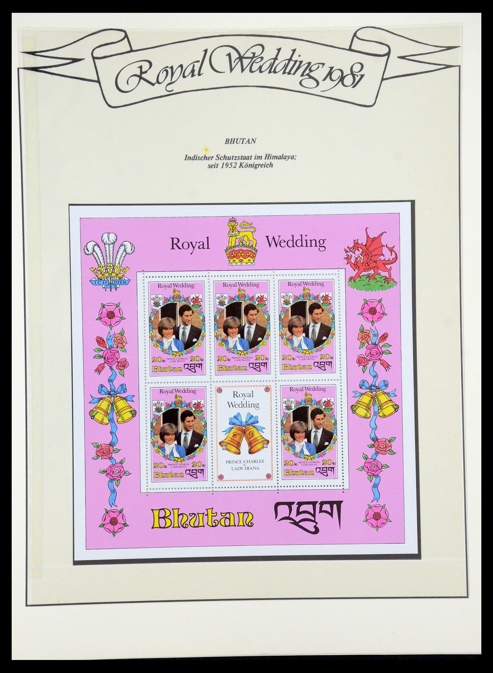35210 008 - Postzegelverzameling 35210 Charles & Diana 1981-1997.
