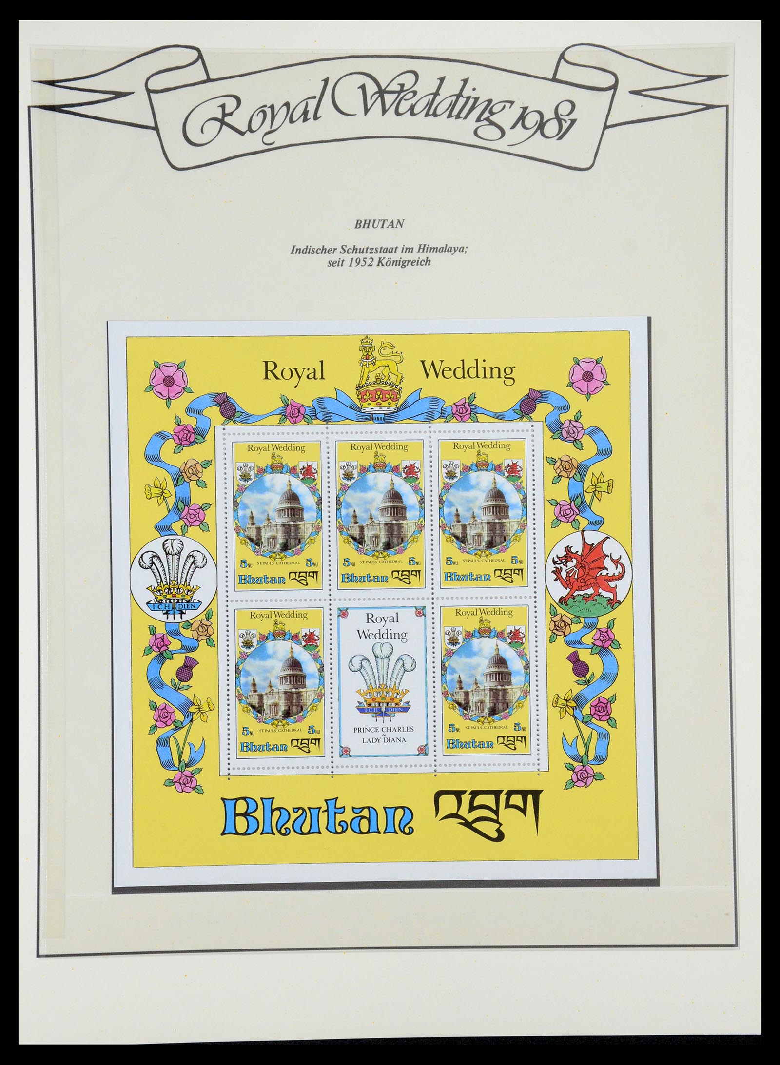 35210 009 - Postzegelverzameling 35210 Charles & Diana 1981-1997.
