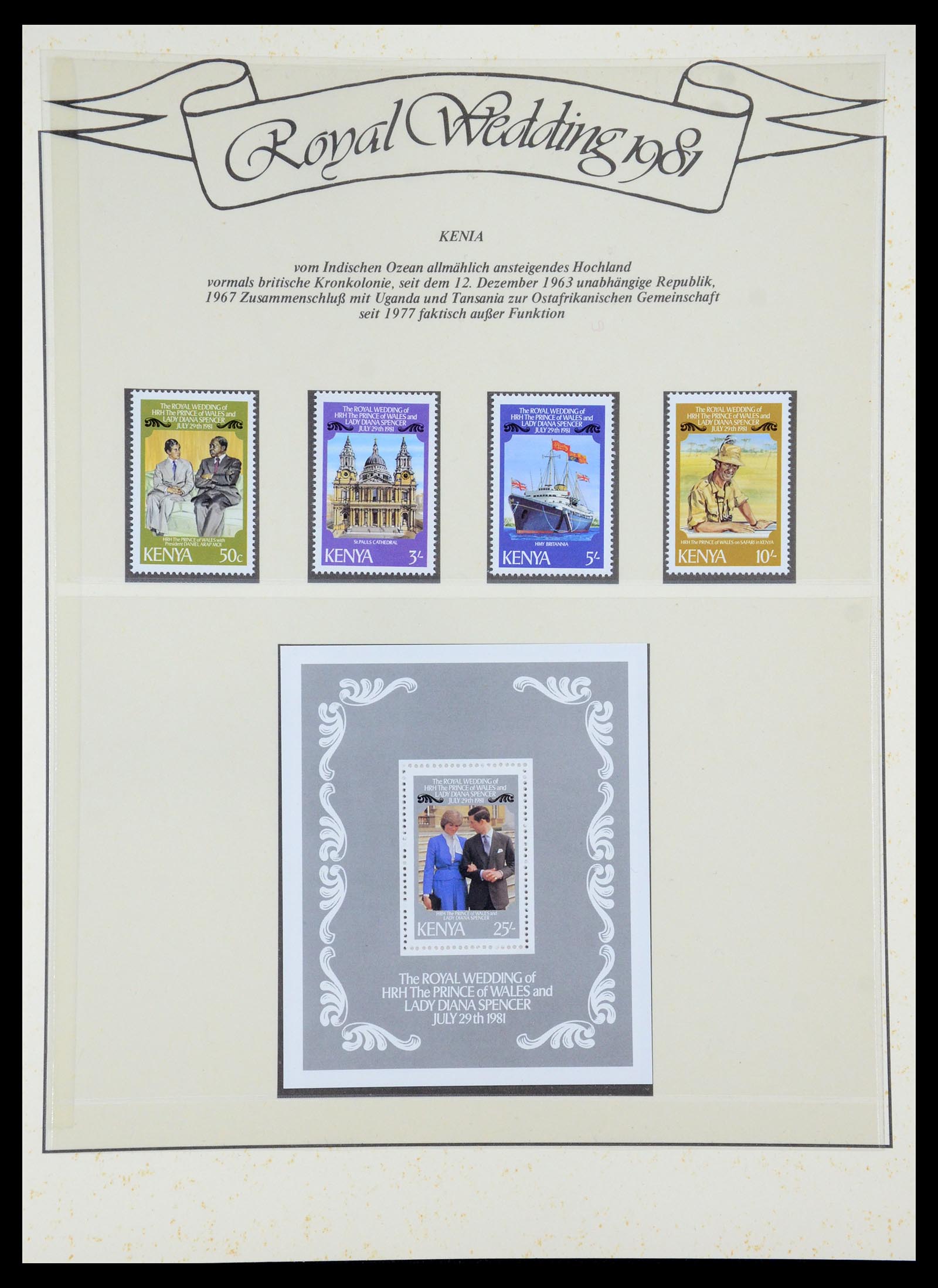 35210 036 - Postzegelverzameling 35210 Charles & Diana 1981-1997.