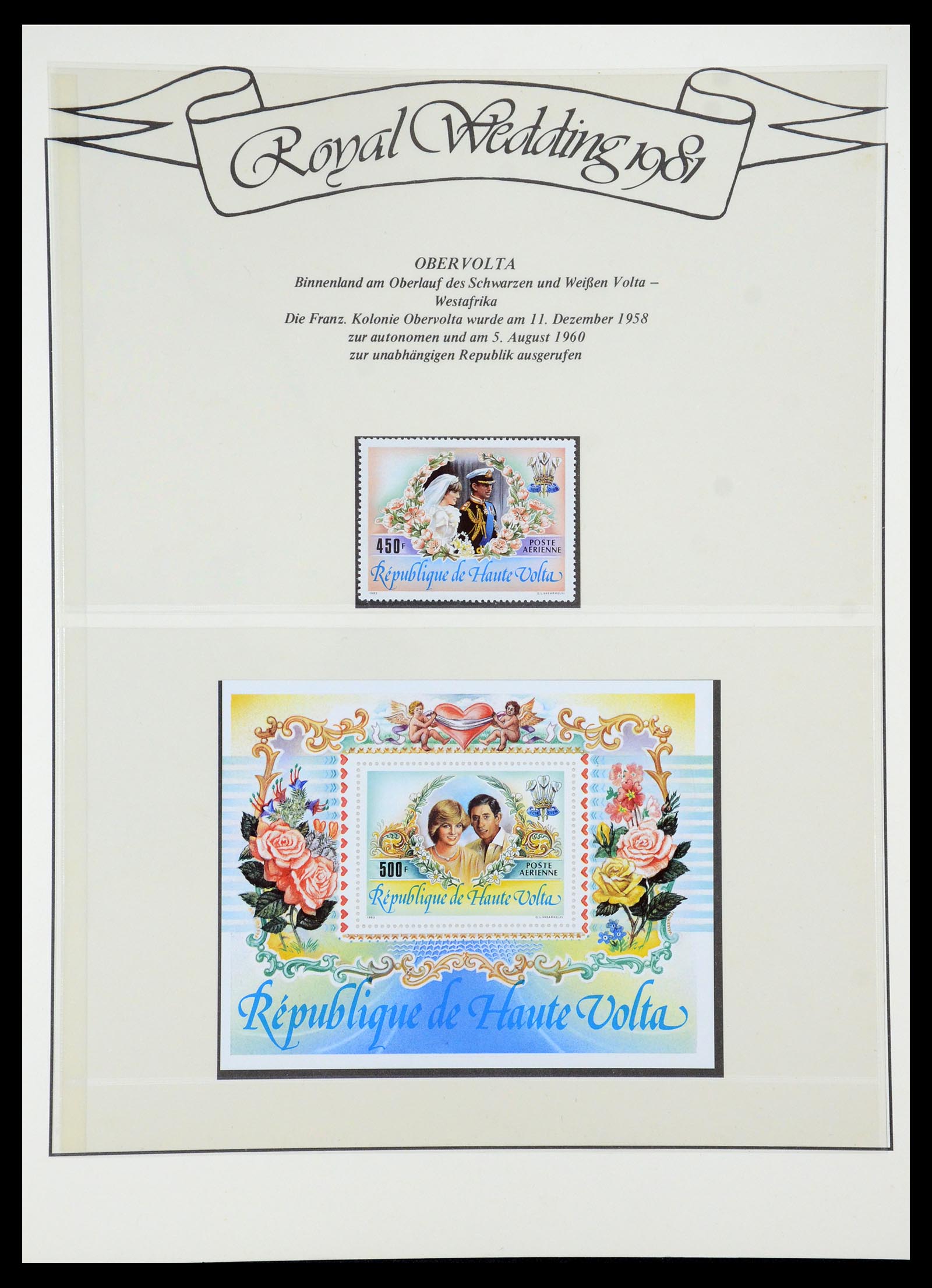 35210 047 - Postzegelverzameling 35210 Charles & Diana 1981-1997.