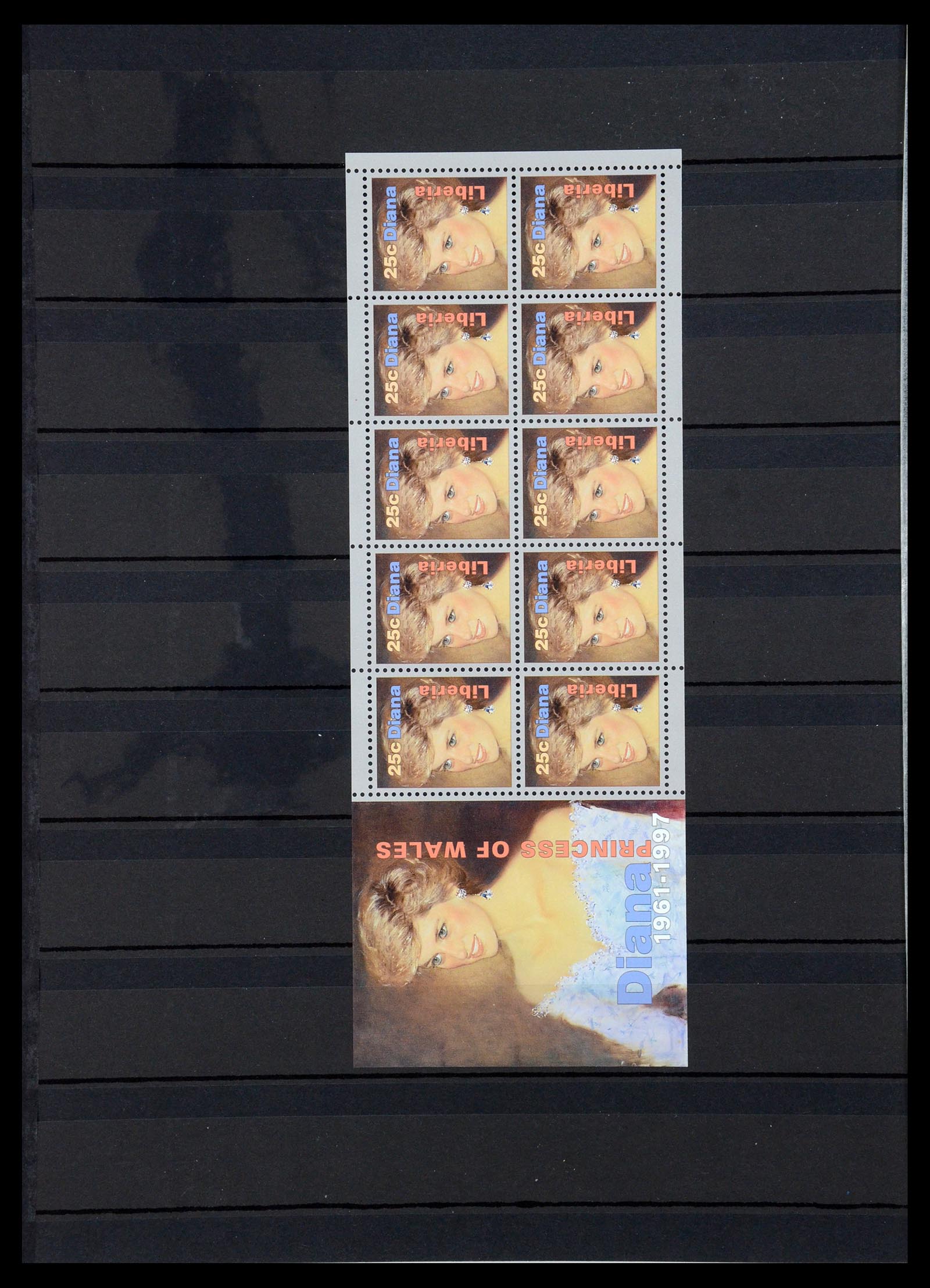 35210 141 - Postzegelverzameling 35210 Charles & Diana 1981-1997.