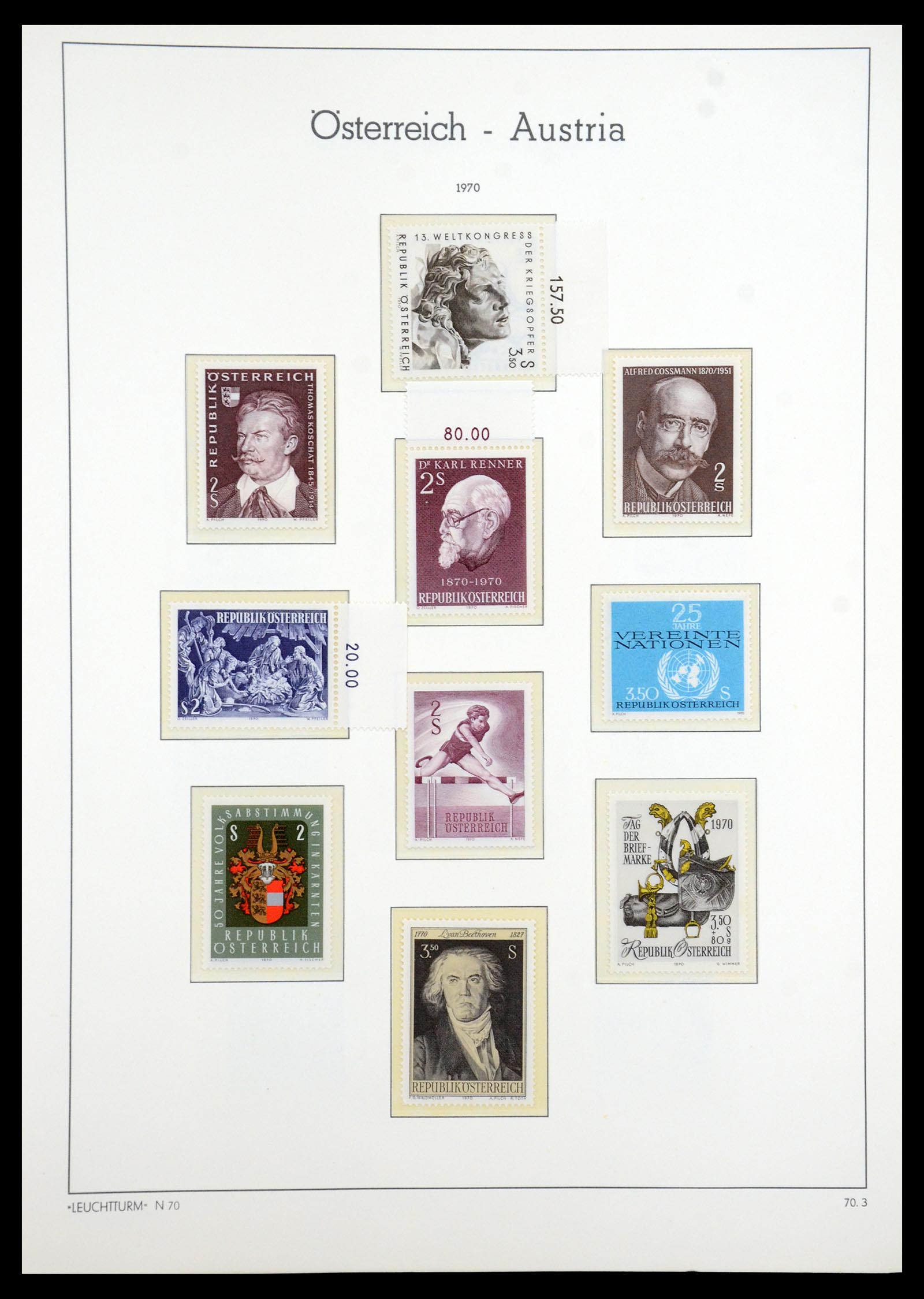 35211 070 - Stamp Collection 35211 Austria 1945-1978.