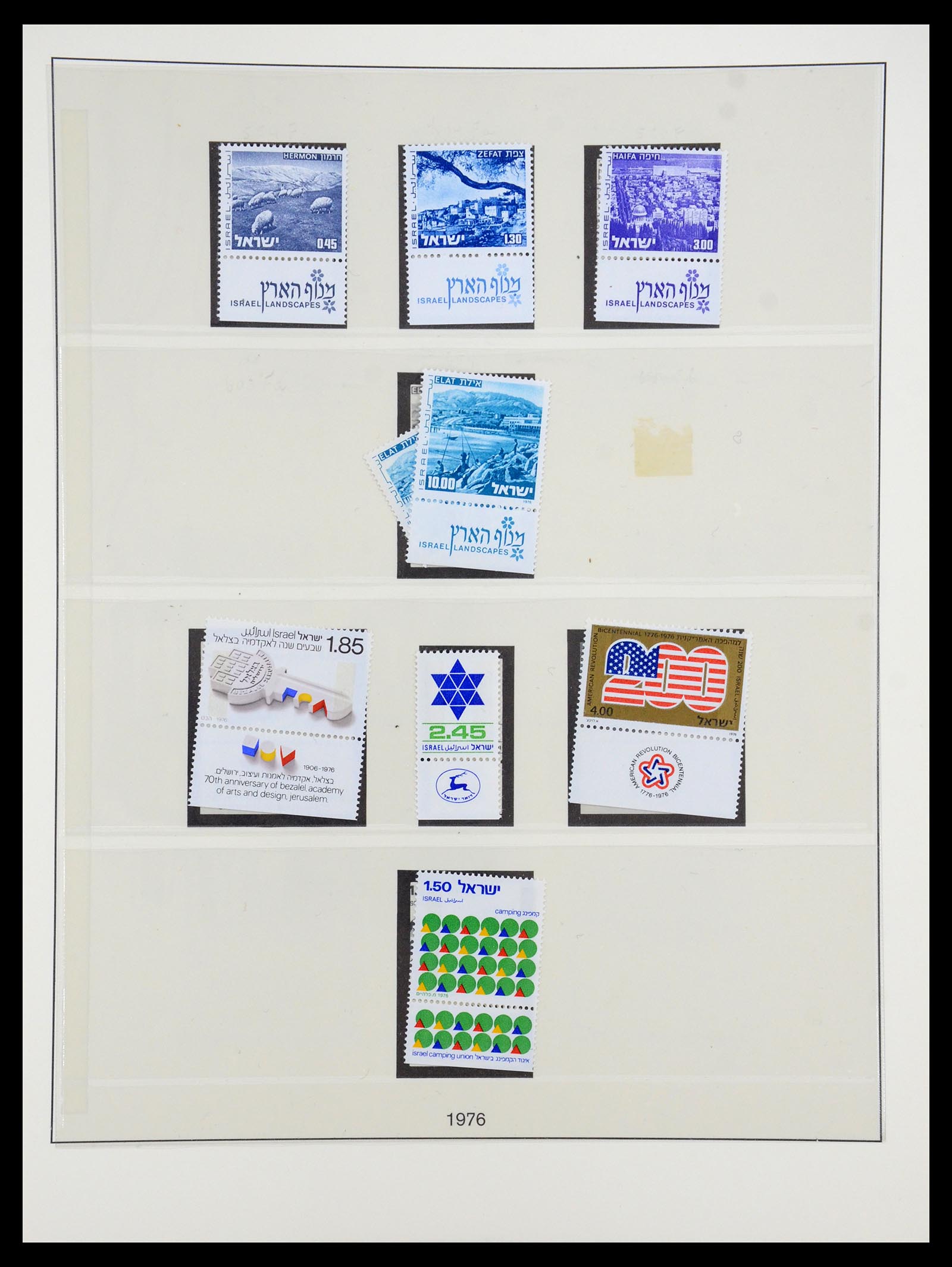 35212 001 - Postzegelverzameling 35212 Israël 1976-2001.