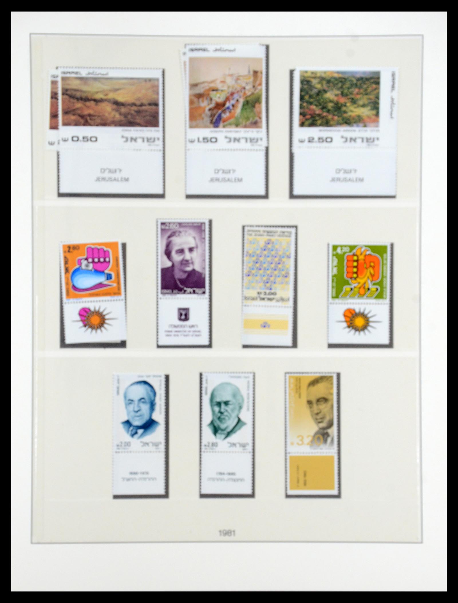 35212 024 - Postzegelverzameling 35212 Israël 1976-2001.
