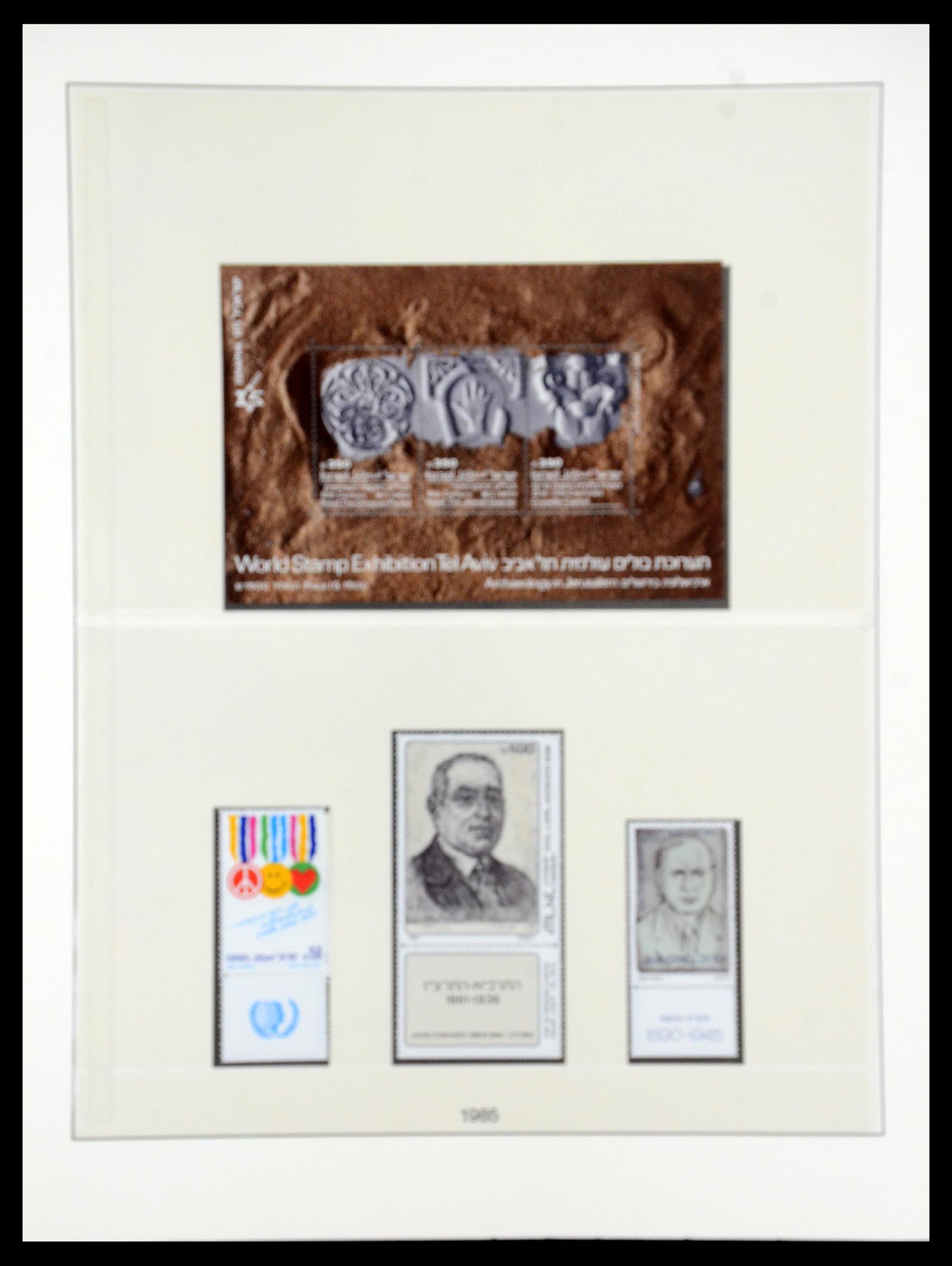 35212 047 - Postzegelverzameling 35212 Israël 1976-2001.