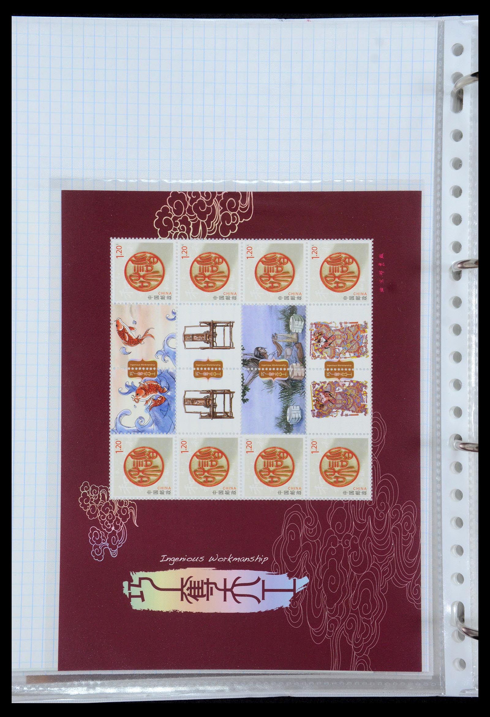 35213 037 - Postzegelverzameling 35213 China velletjes 2003-2019.