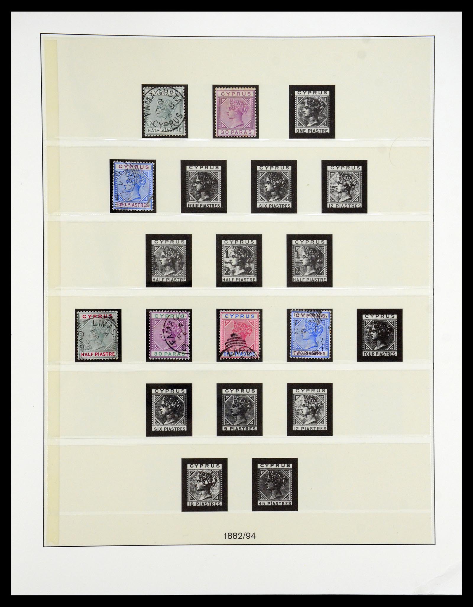 35214 002 - Postzegelverzameling 35214 Cyprus 1880-1993.