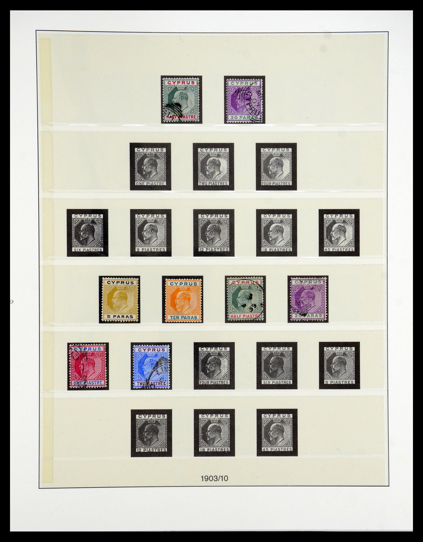 35214 003 - Postzegelverzameling 35214 Cyprus 1880-1993.