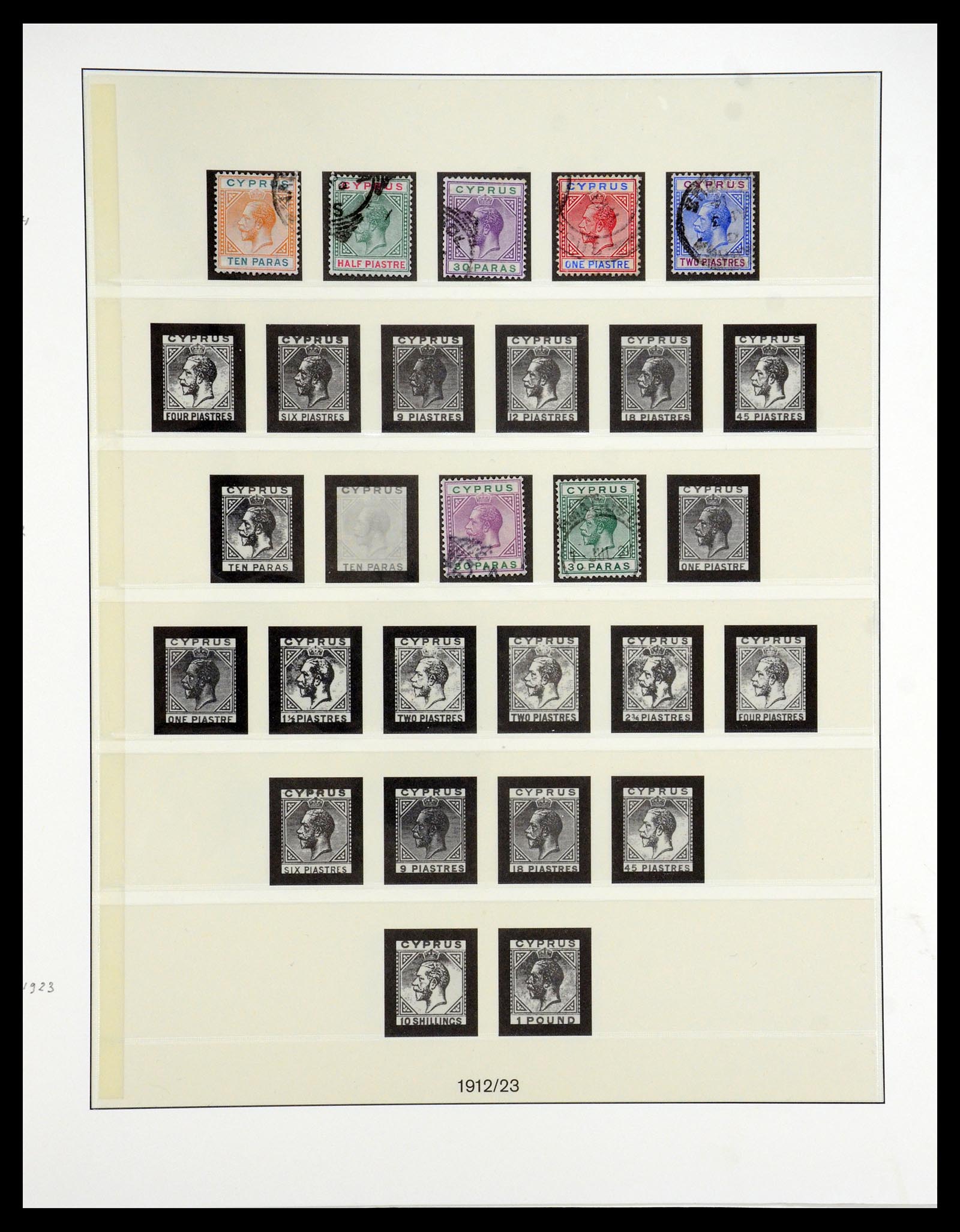 35214 004 - Postzegelverzameling 35214 Cyprus 1880-1993.