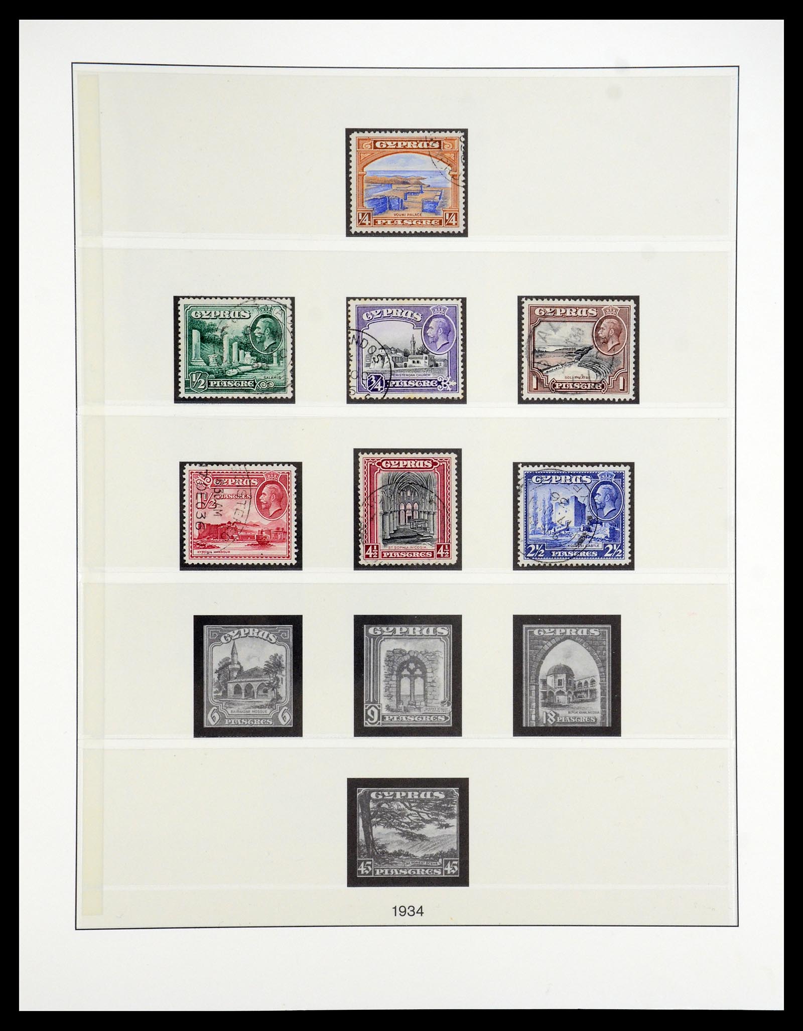 35214 007 - Postzegelverzameling 35214 Cyprus 1880-1993.