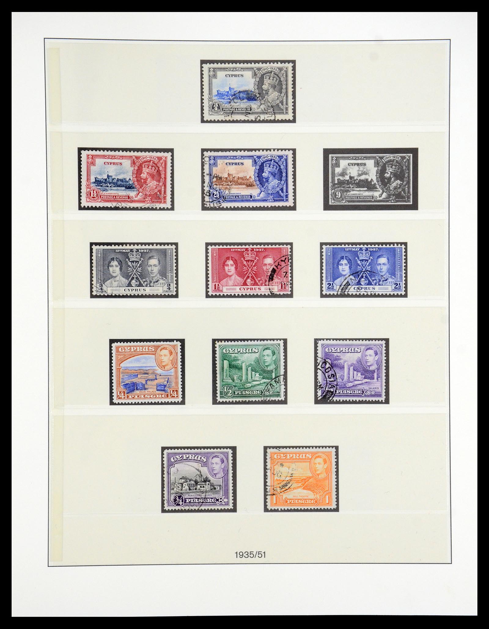35214 008 - Postzegelverzameling 35214 Cyprus 1880-1993.