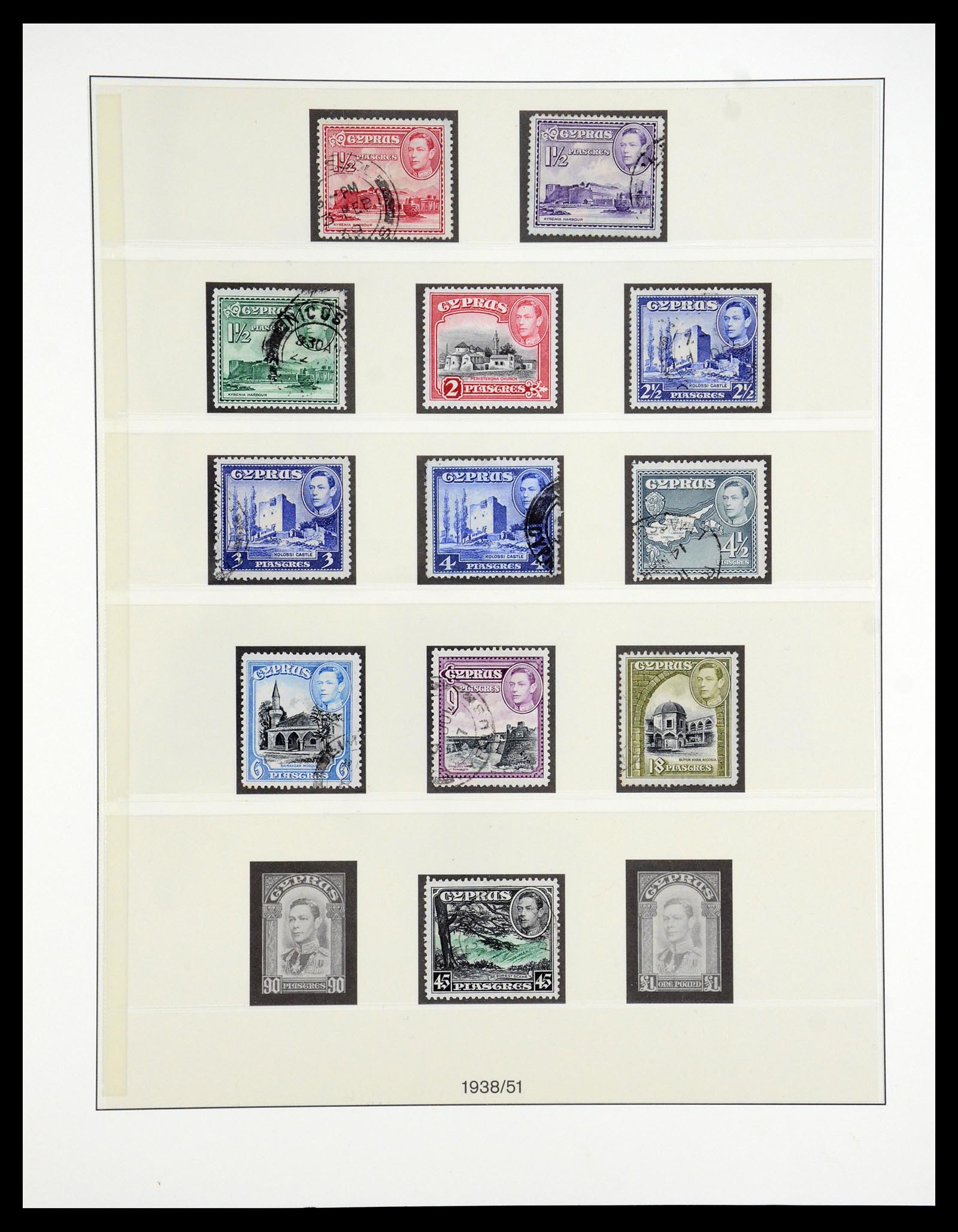 35214 009 - Postzegelverzameling 35214 Cyprus 1880-1993.