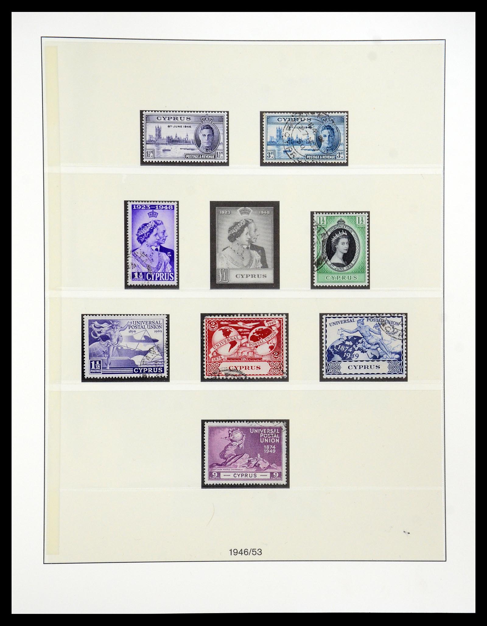 35214 010 - Postzegelverzameling 35214 Cyprus 1880-1993.