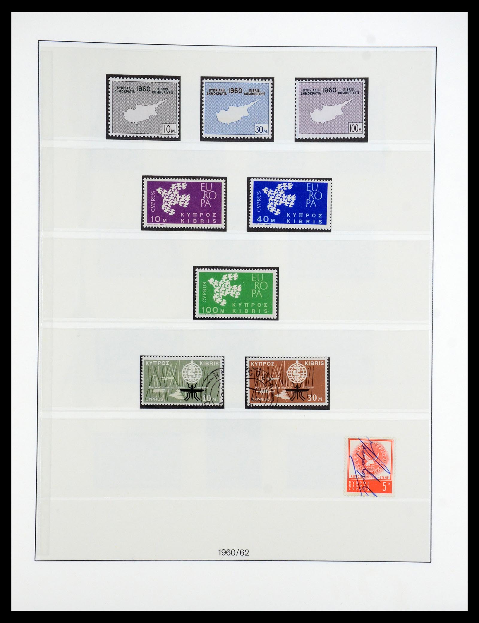 35214 013 - Postzegelverzameling 35214 Cyprus 1880-1993.