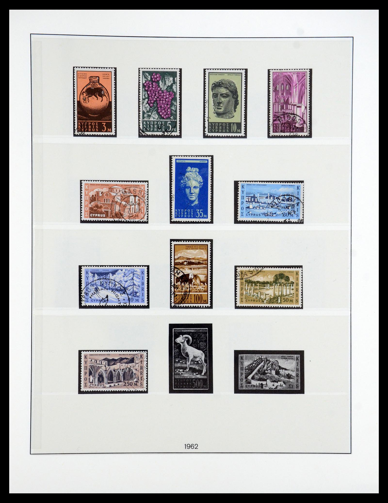 35214 014 - Postzegelverzameling 35214 Cyprus 1880-1993.