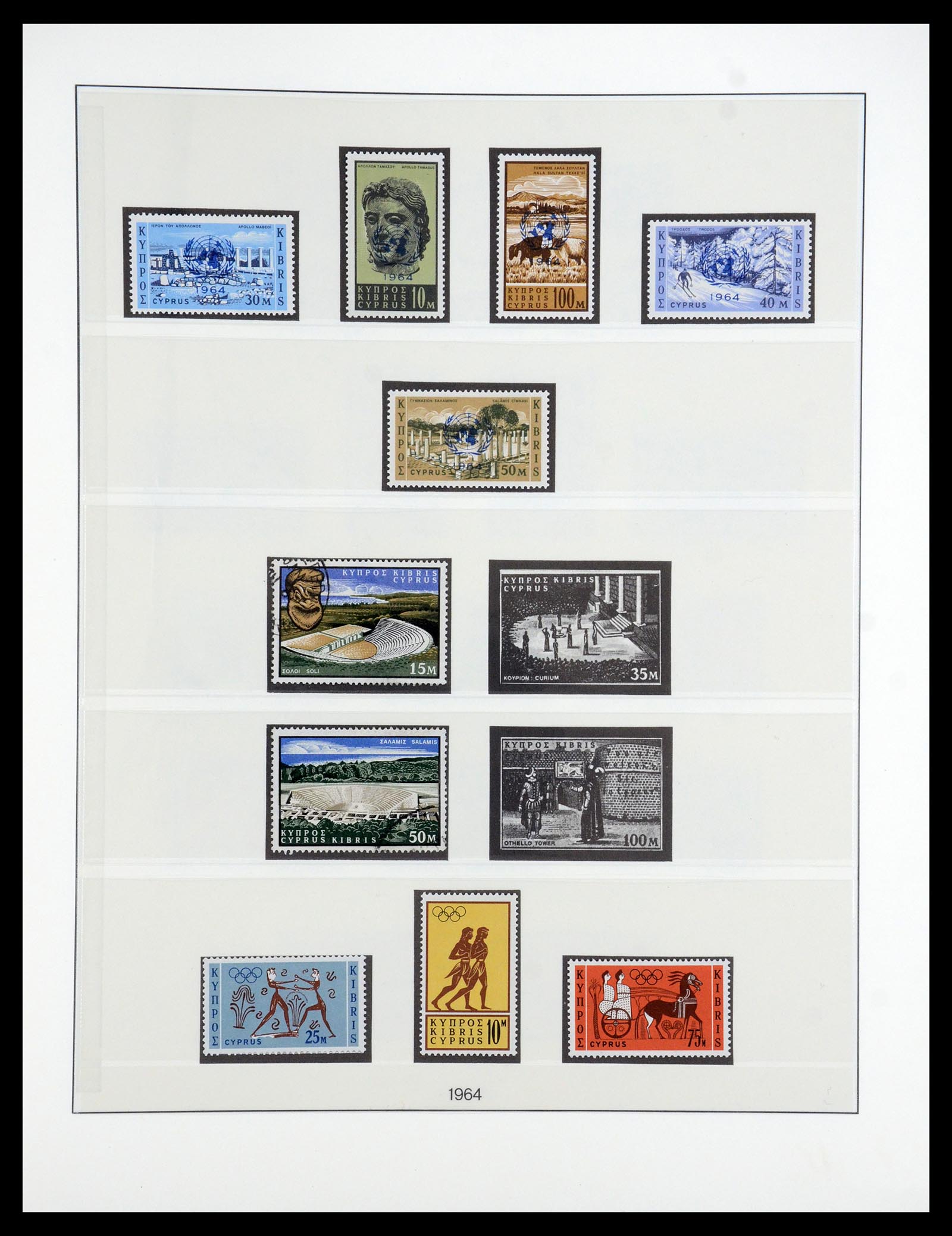 35214 017 - Postzegelverzameling 35214 Cyprus 1880-1993.