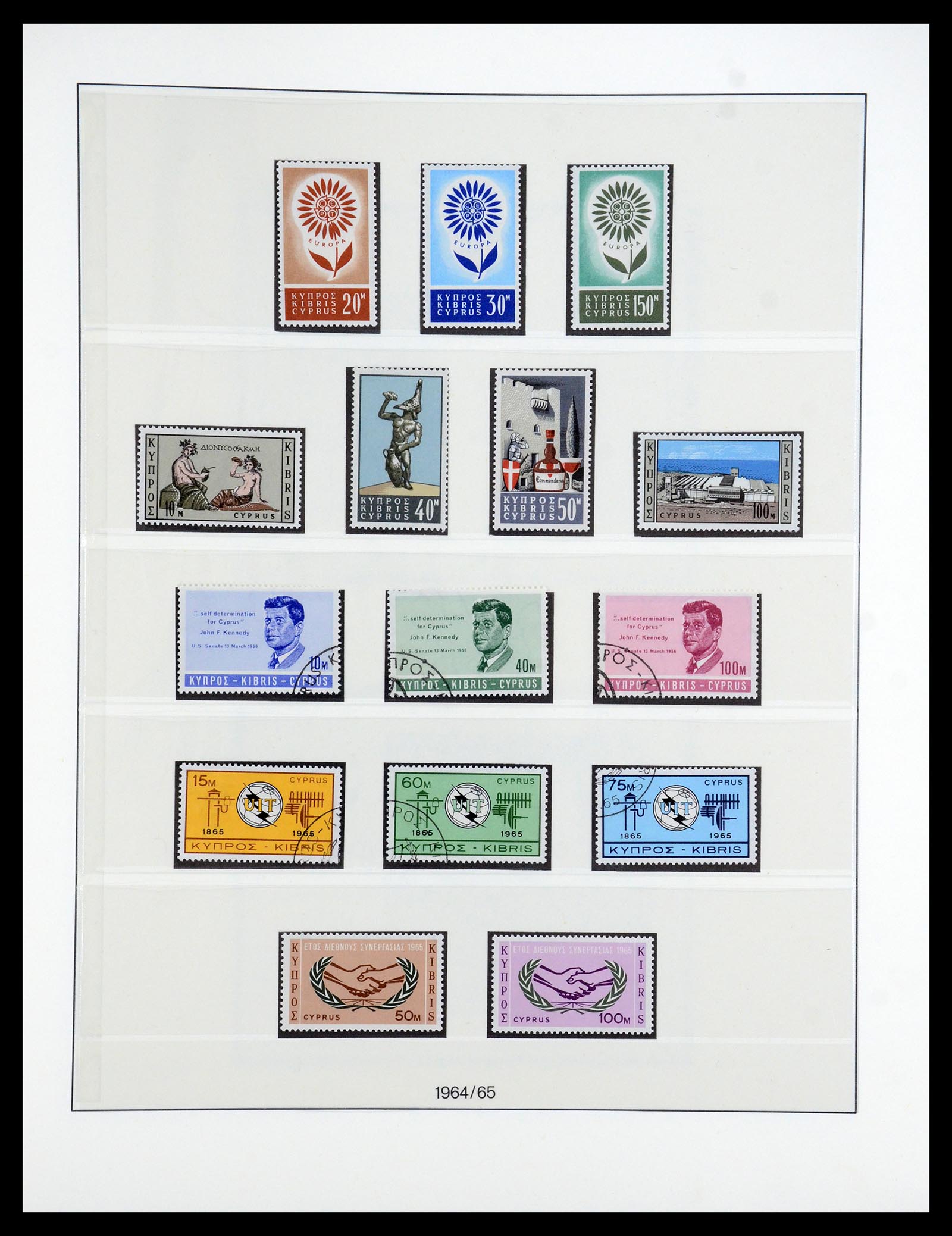 35214 018 - Postzegelverzameling 35214 Cyprus 1880-1993.