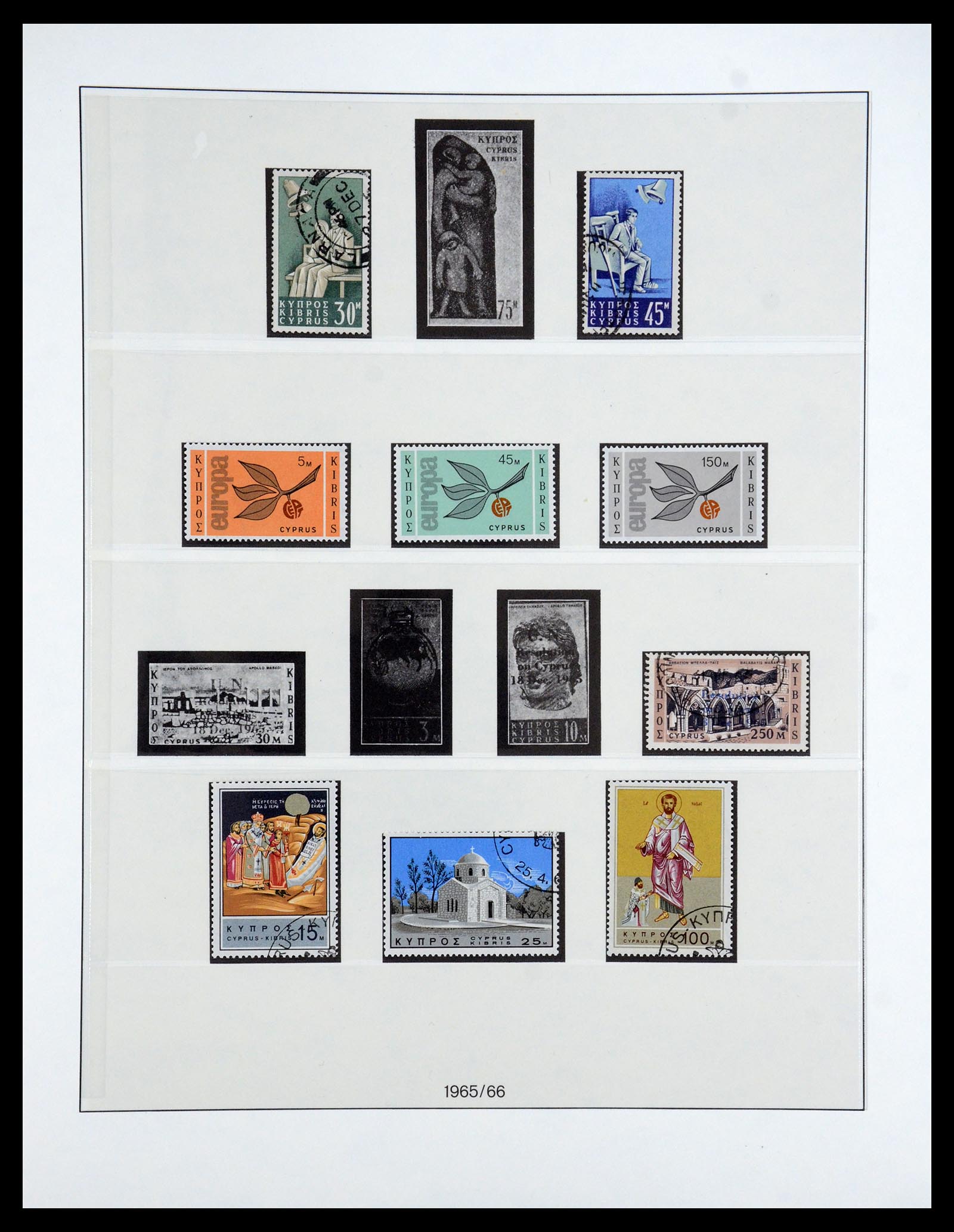 35214 020 - Postzegelverzameling 35214 Cyprus 1880-1993.