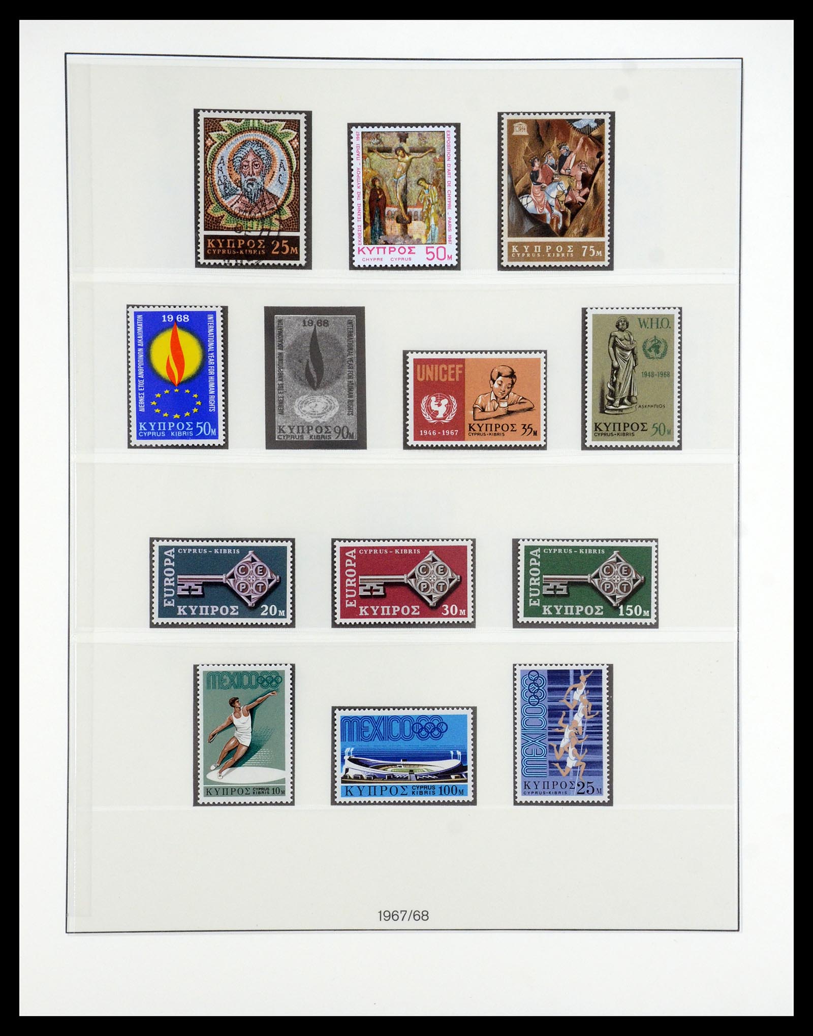 35214 025 - Postzegelverzameling 35214 Cyprus 1880-1993.