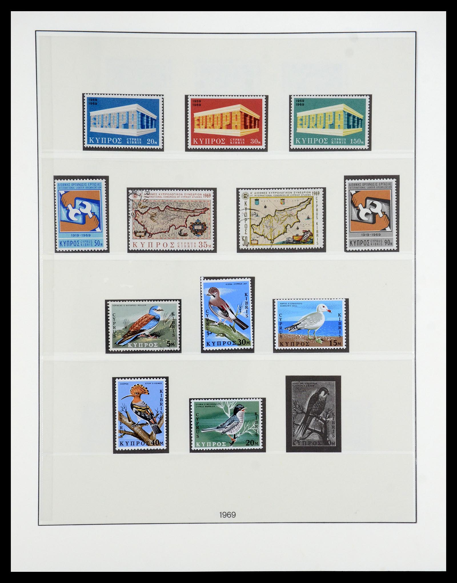 35214 026 - Postzegelverzameling 35214 Cyprus 1880-1993.
