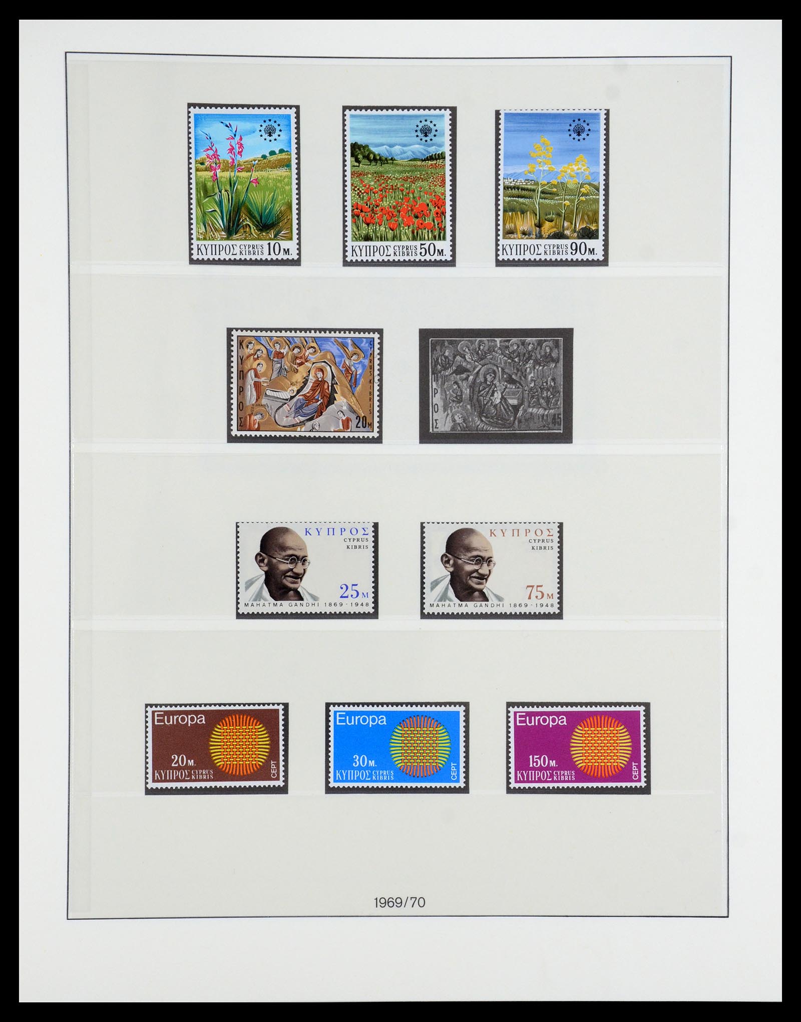 35214 027 - Postzegelverzameling 35214 Cyprus 1880-1993.