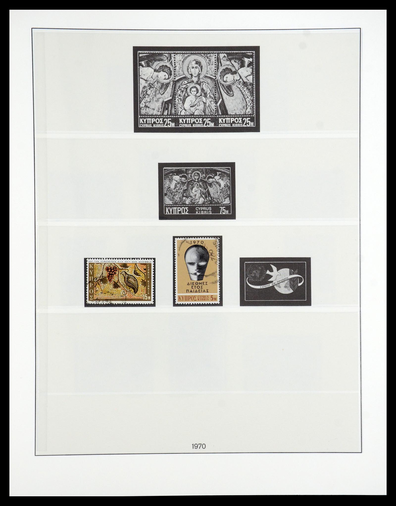35214 029 - Postzegelverzameling 35214 Cyprus 1880-1993.
