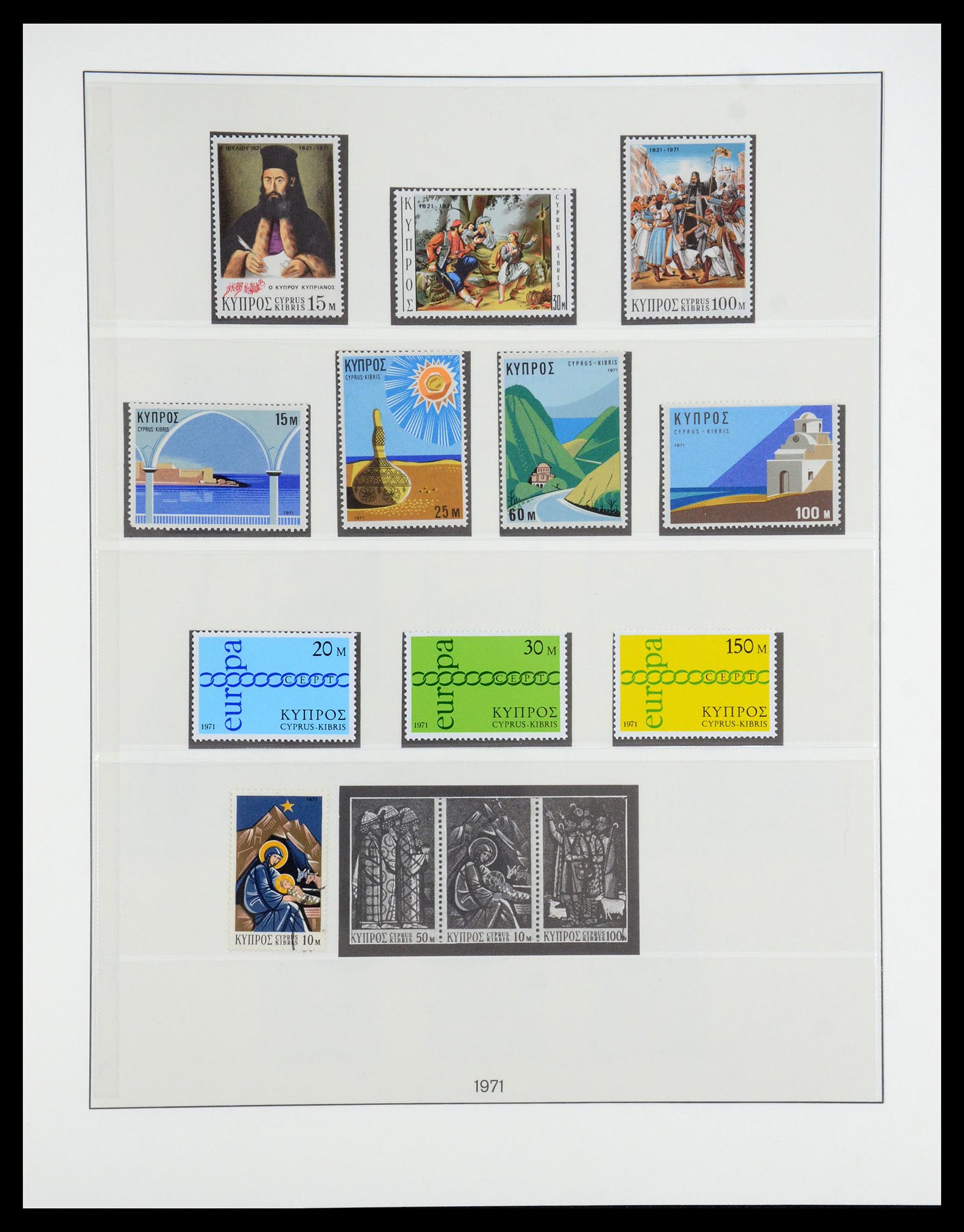 35214 031 - Postzegelverzameling 35214 Cyprus 1880-1993.