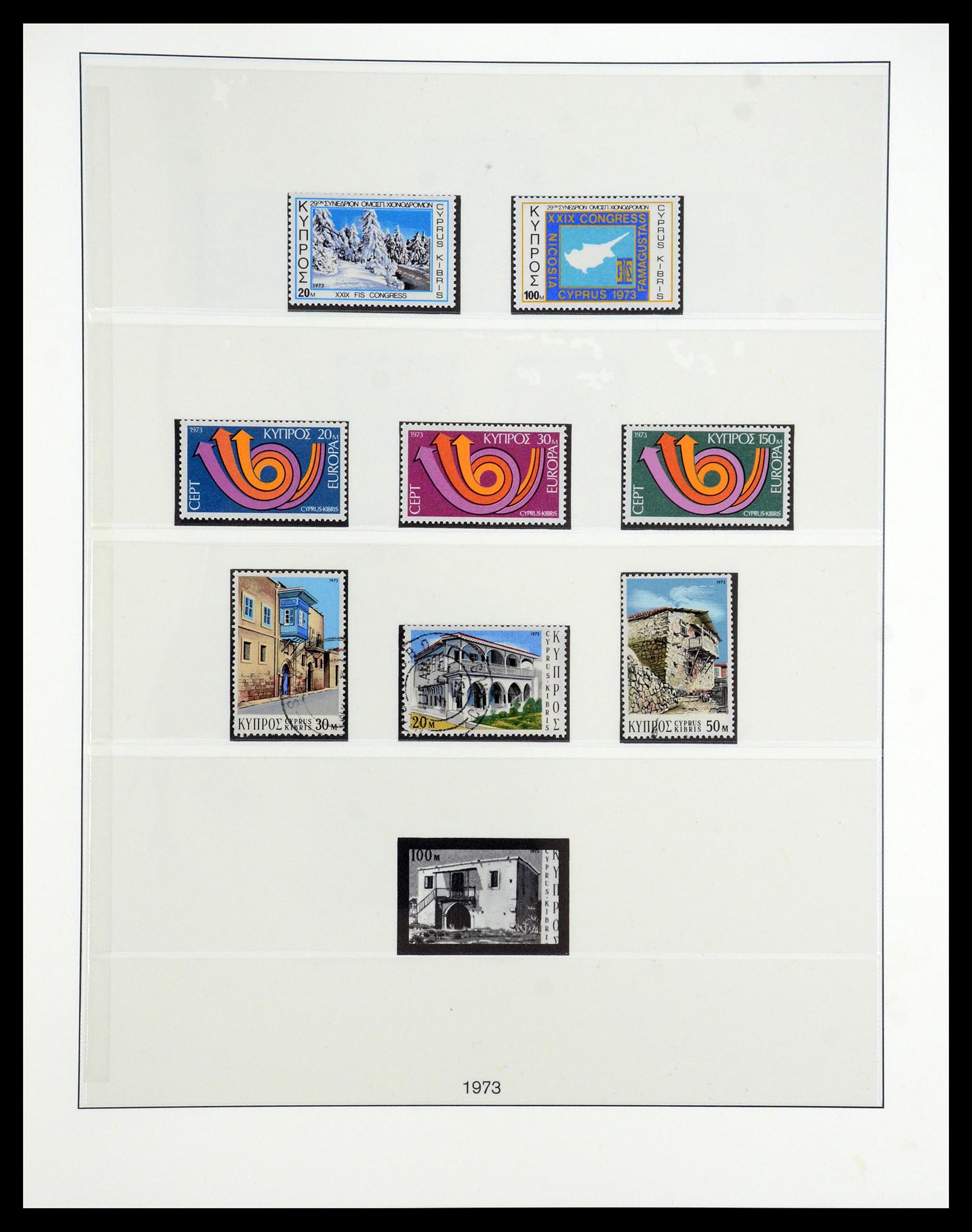 35214 034 - Postzegelverzameling 35214 Cyprus 1880-1993.