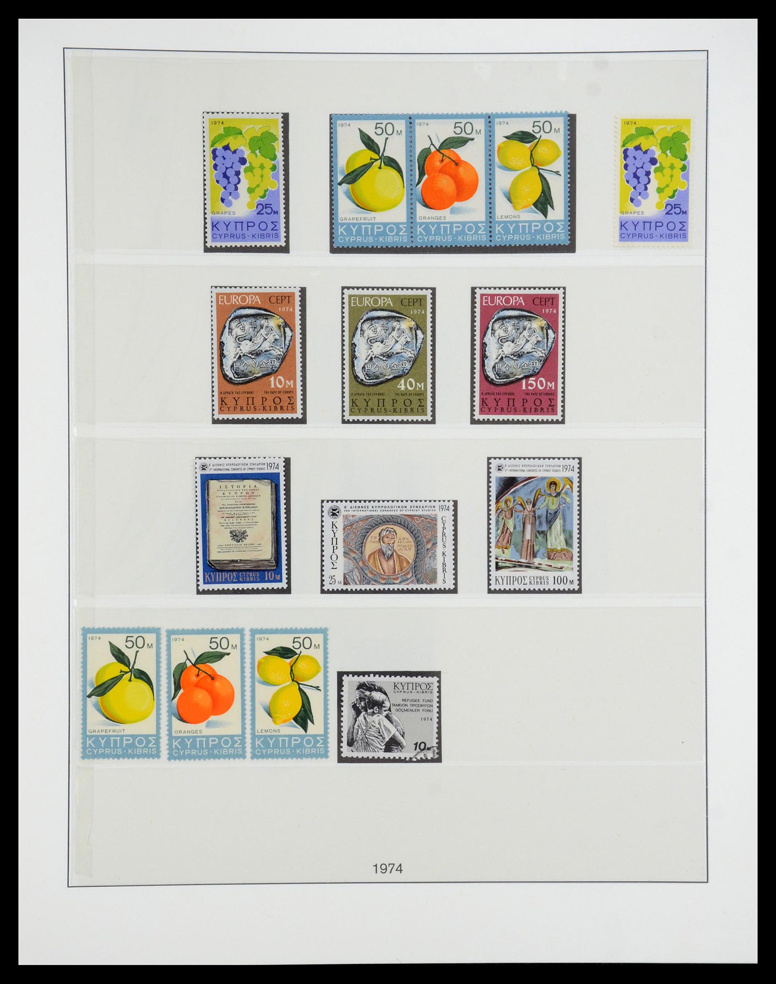 35214 036 - Postzegelverzameling 35214 Cyprus 1880-1993.