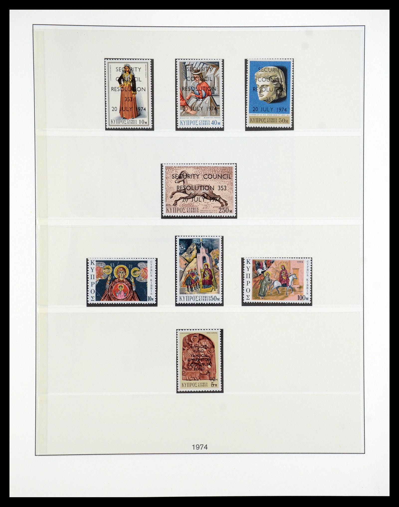35214 037 - Postzegelverzameling 35214 Cyprus 1880-1993.