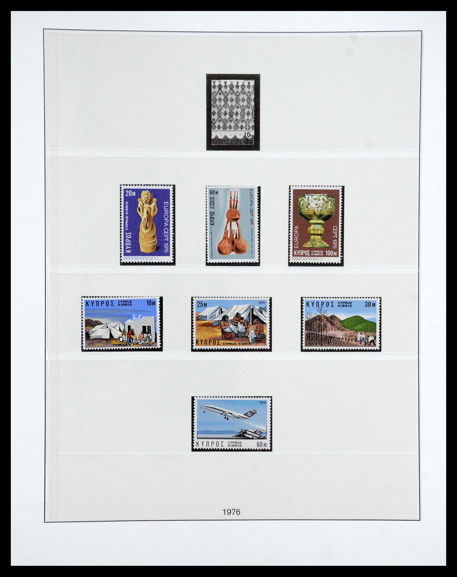 35214 040 - Postzegelverzameling 35214 Cyprus 1880-1993.