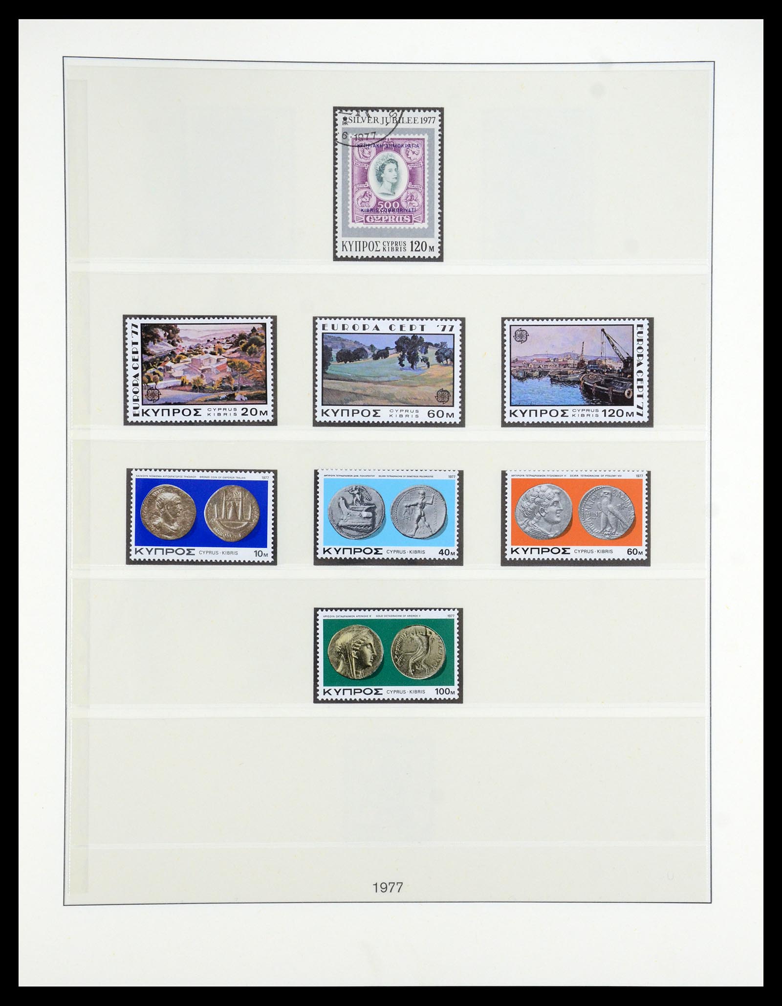 35214 043 - Postzegelverzameling 35214 Cyprus 1880-1993.