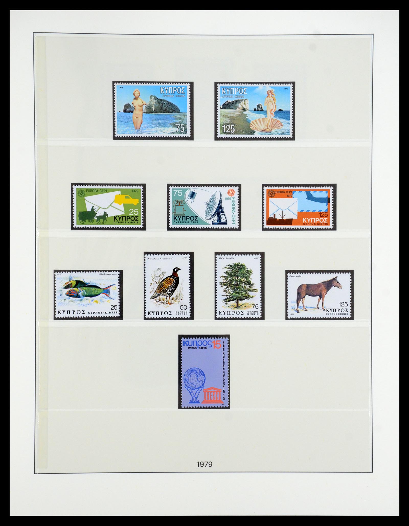 35214 047 - Postzegelverzameling 35214 Cyprus 1880-1993.