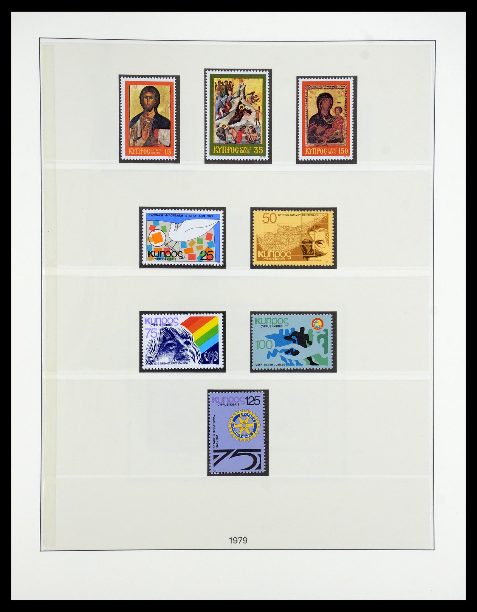 35214 048 - Postzegelverzameling 35214 Cyprus 1880-1993.