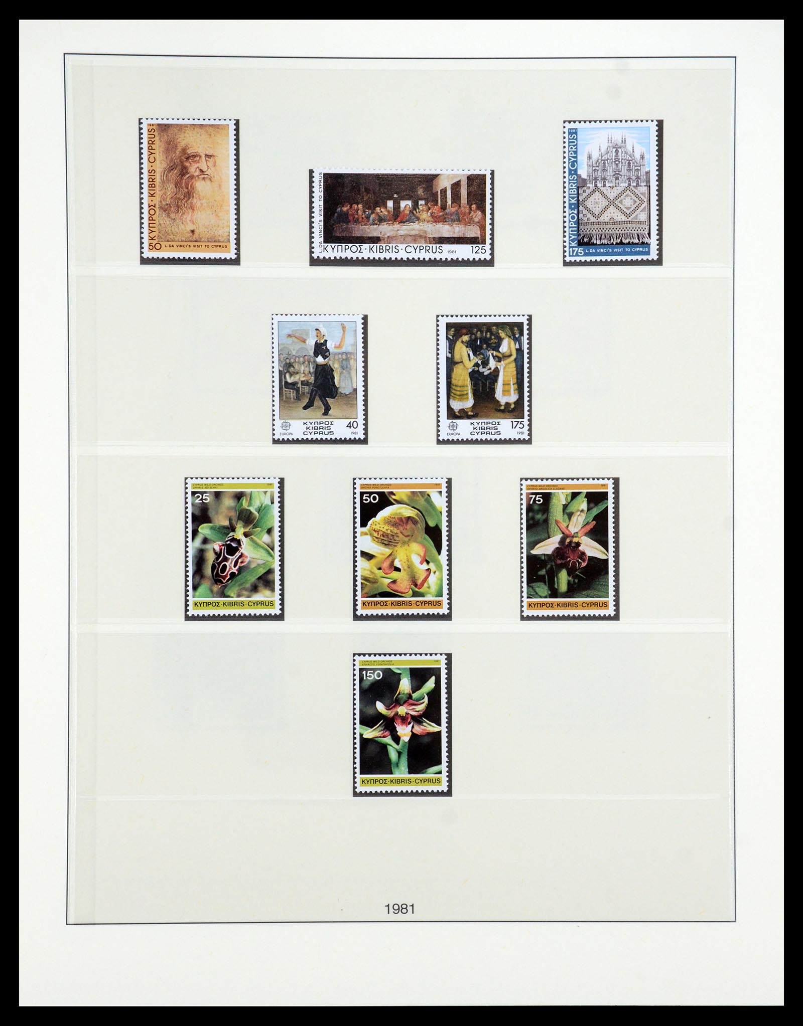 35214 052 - Postzegelverzameling 35214 Cyprus 1880-1993.