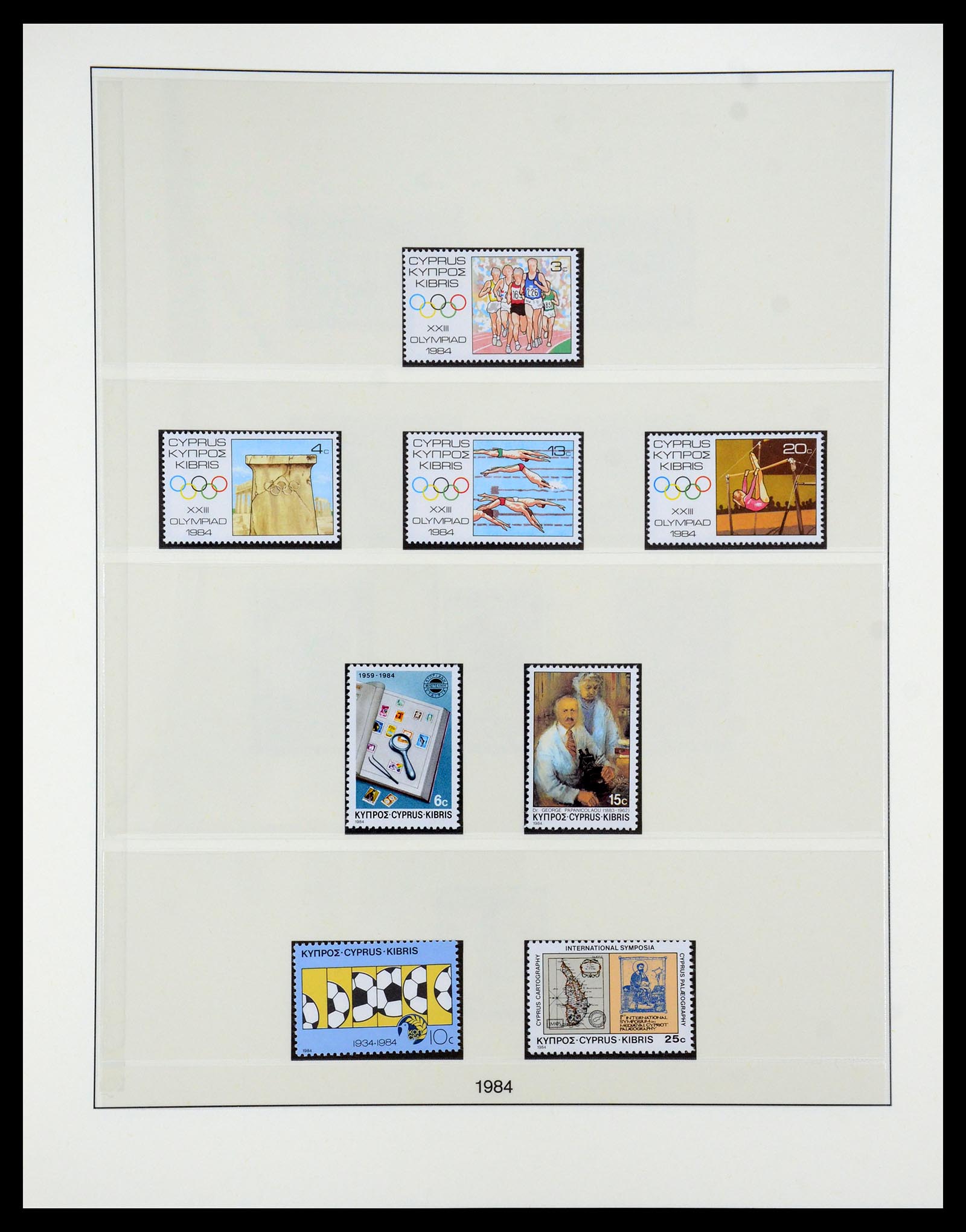 35214 058 - Postzegelverzameling 35214 Cyprus 1880-1993.