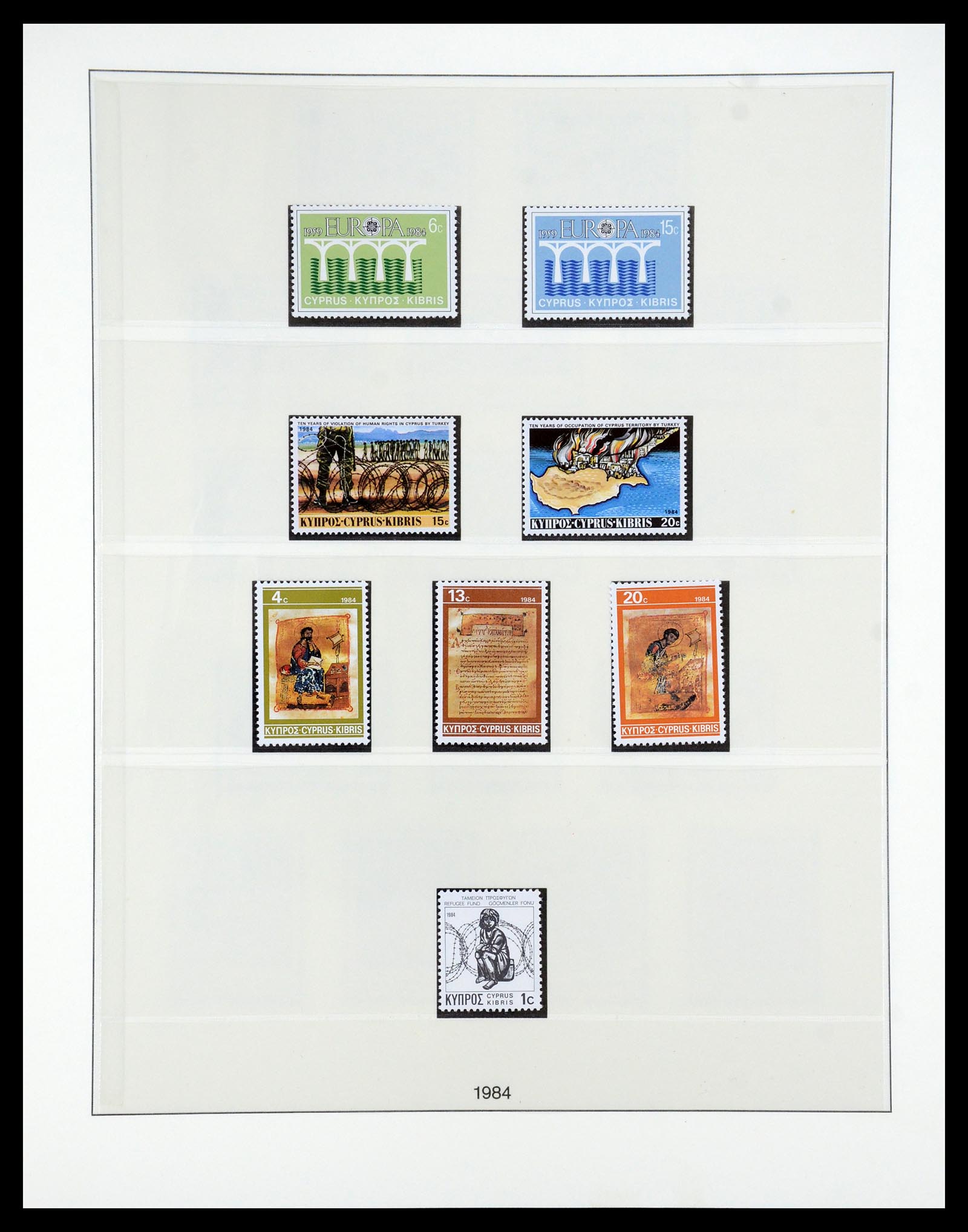 35214 059 - Postzegelverzameling 35214 Cyprus 1880-1993.