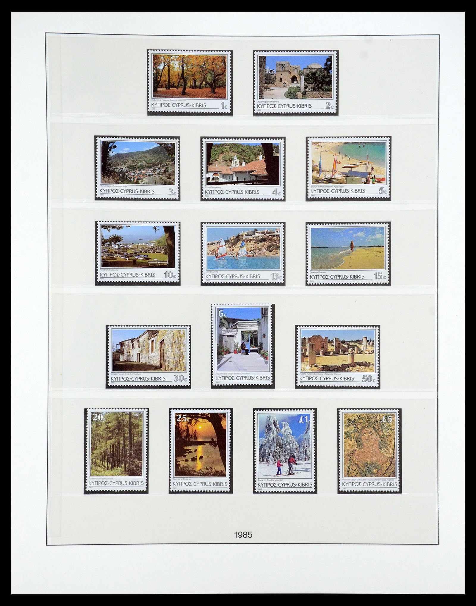 35214 060 - Postzegelverzameling 35214 Cyprus 1880-1993.